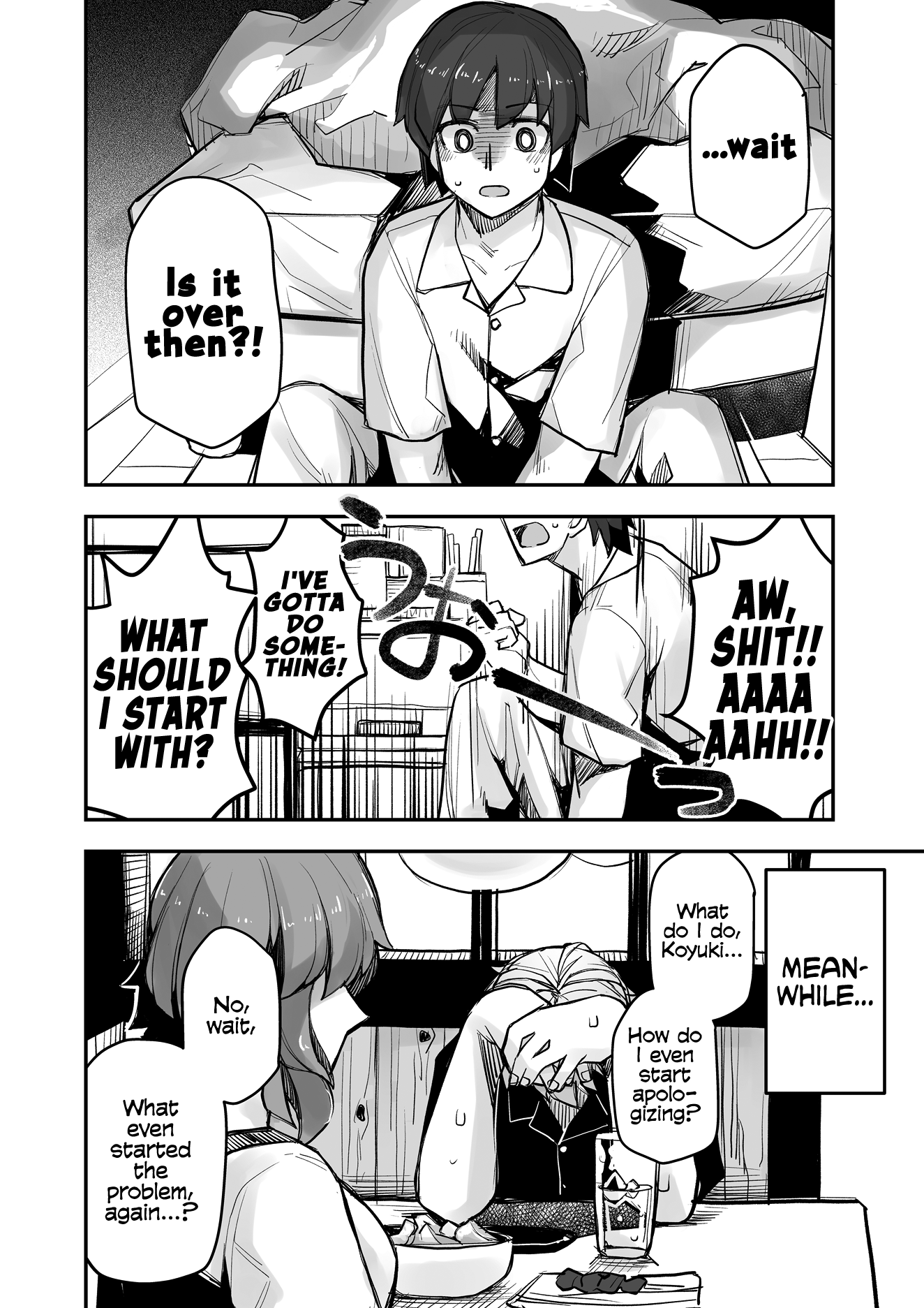 Page 4 of Chapter 101