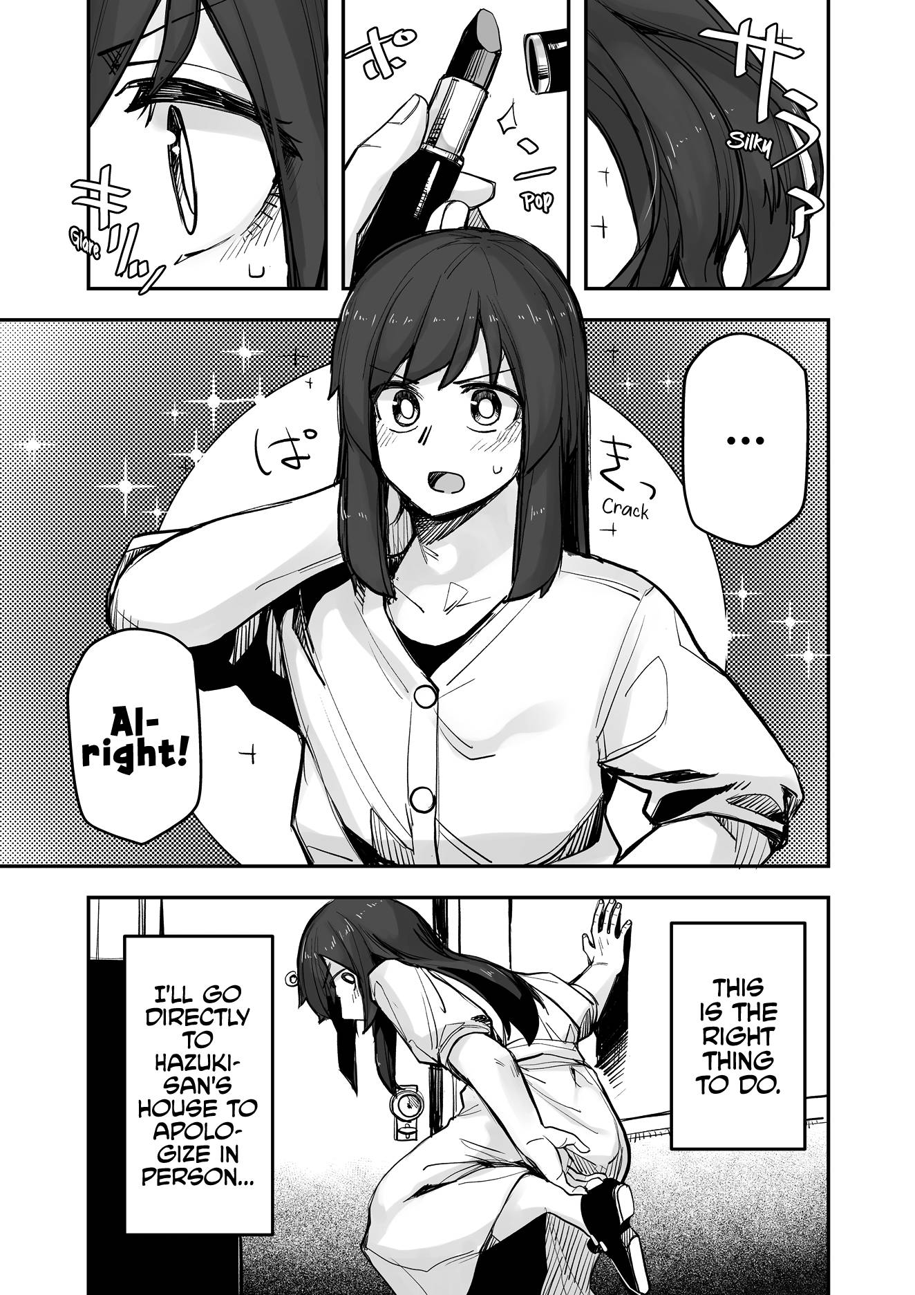 Page 1 of Chapter 102