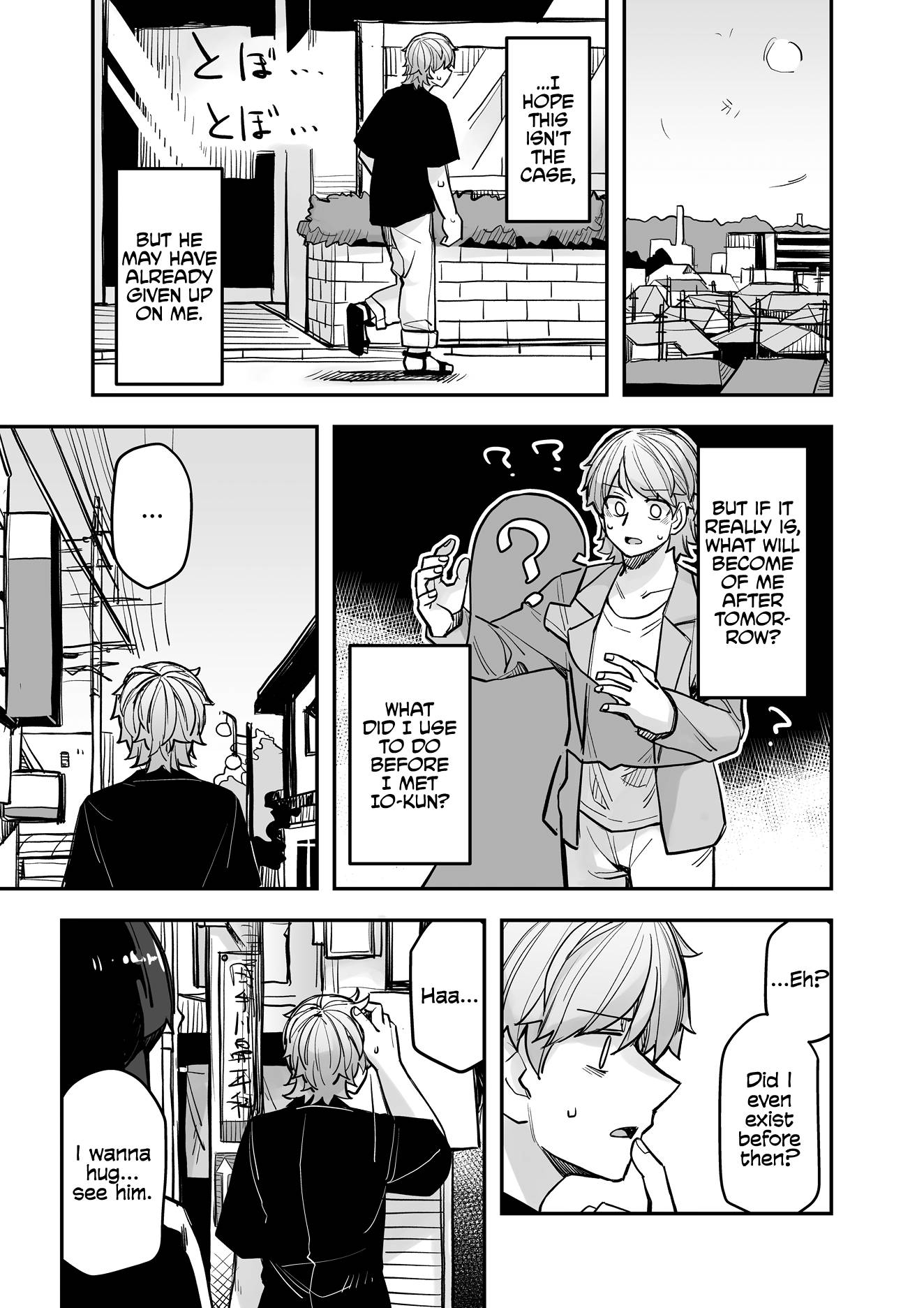 Page 3 of Chapter 103