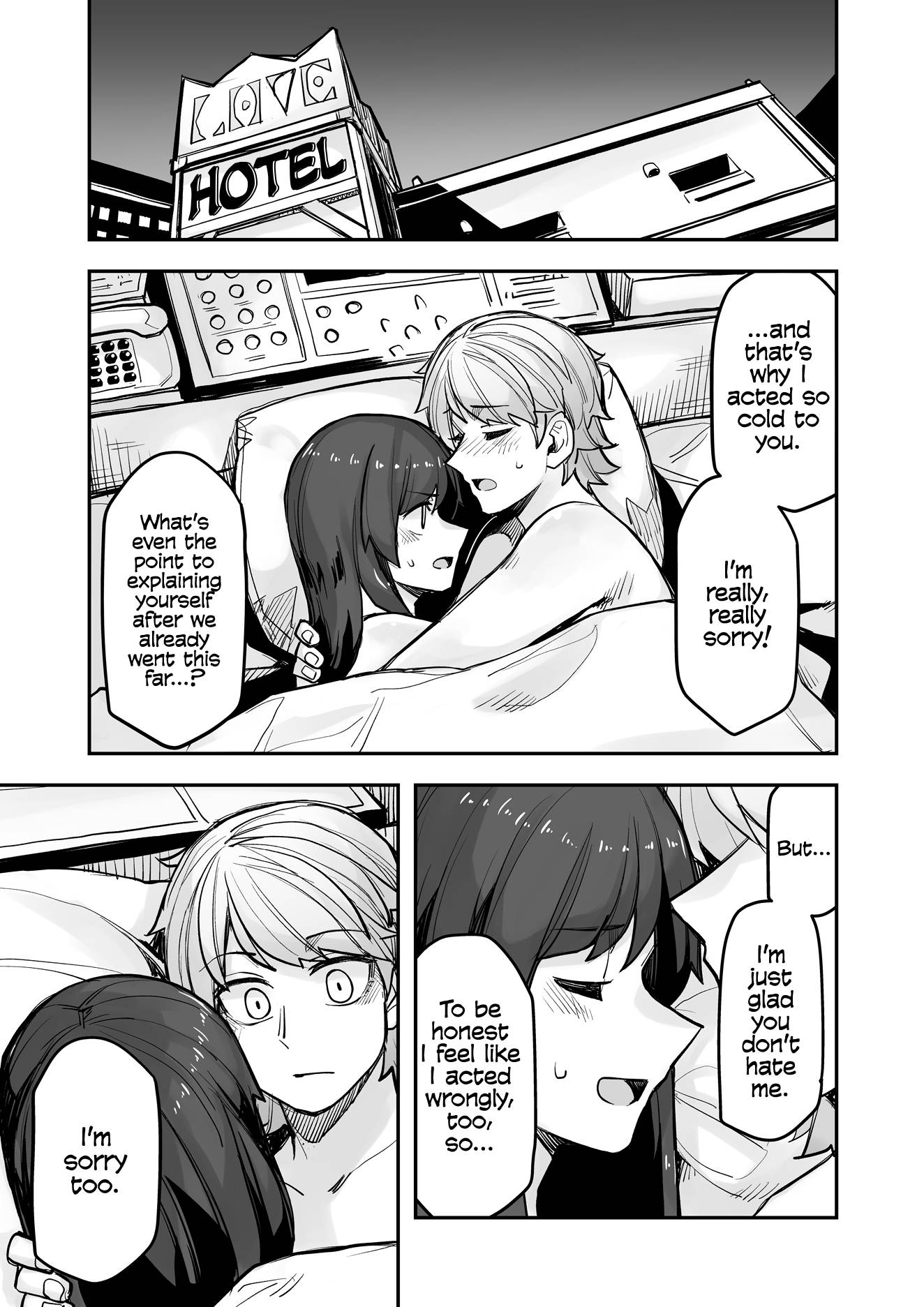 Page 1 of Chapter 104