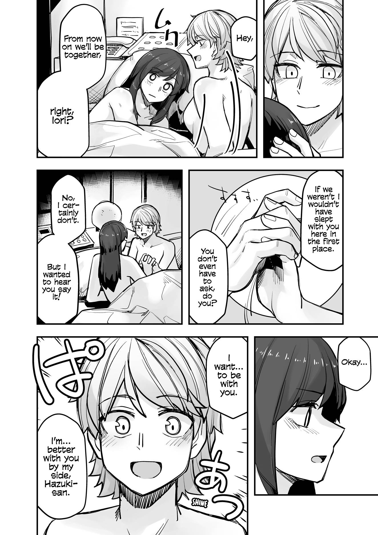 Page 2 of Chapter 104