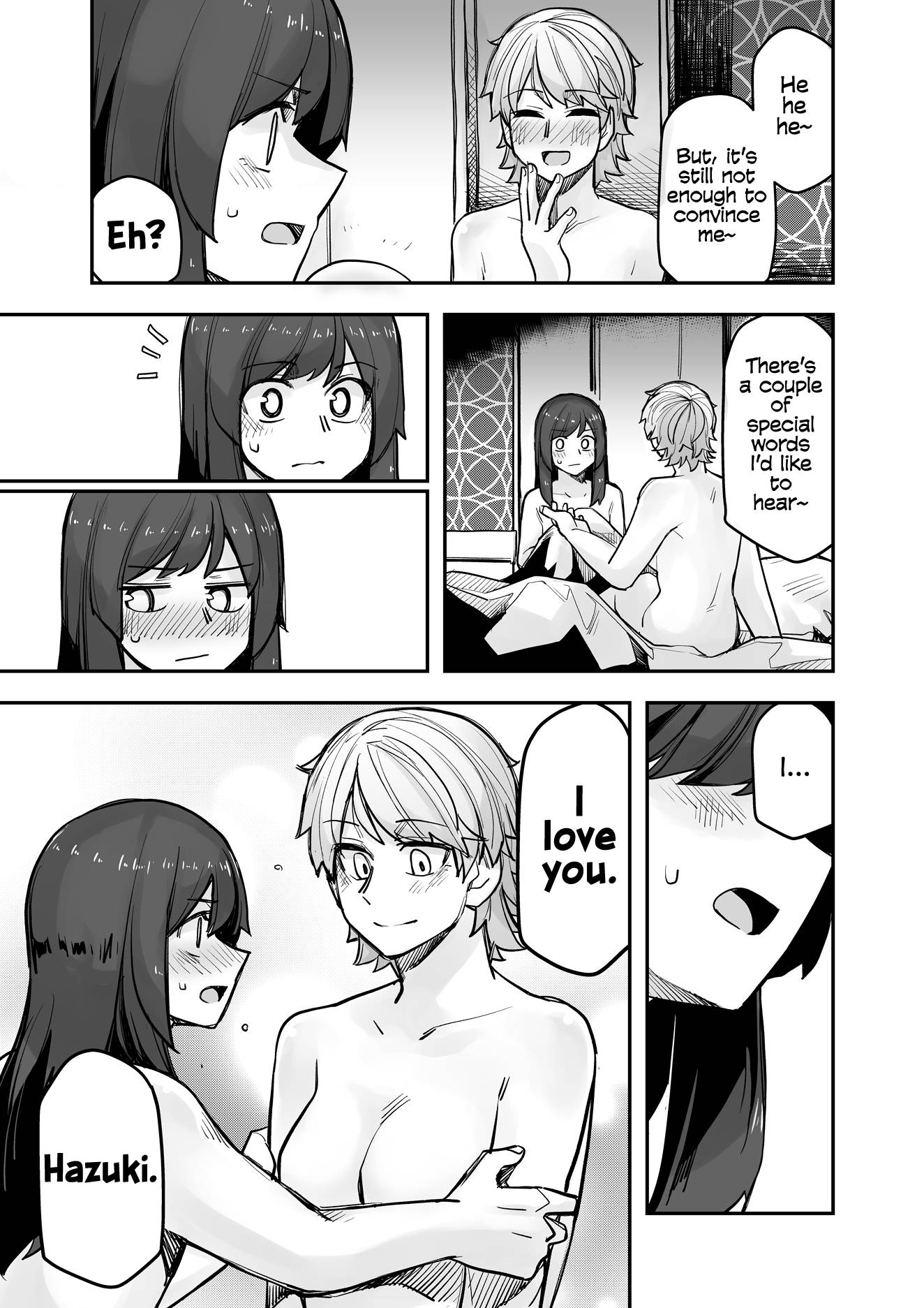 Page 3 of Chapter 104