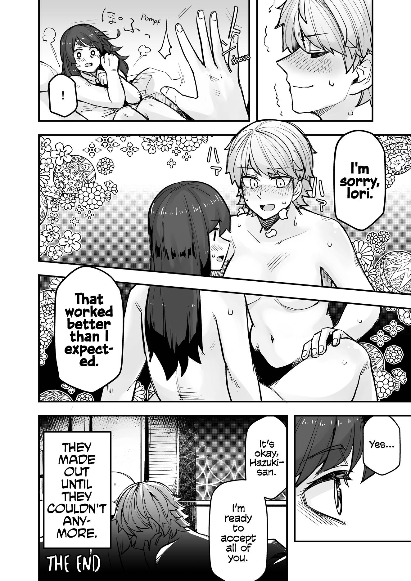 Page 4 of Chapter 104