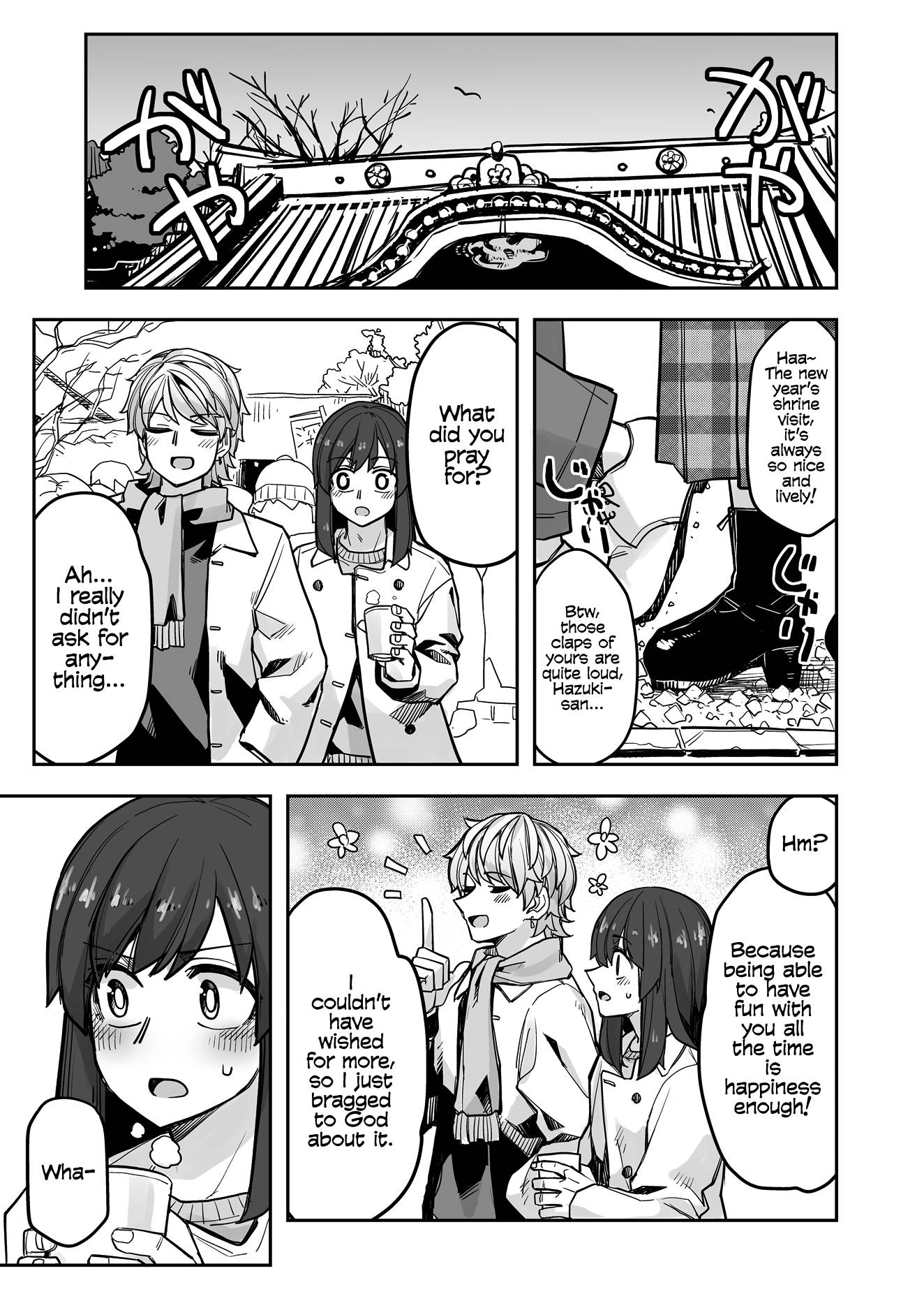 Page 1 of Chapter 105