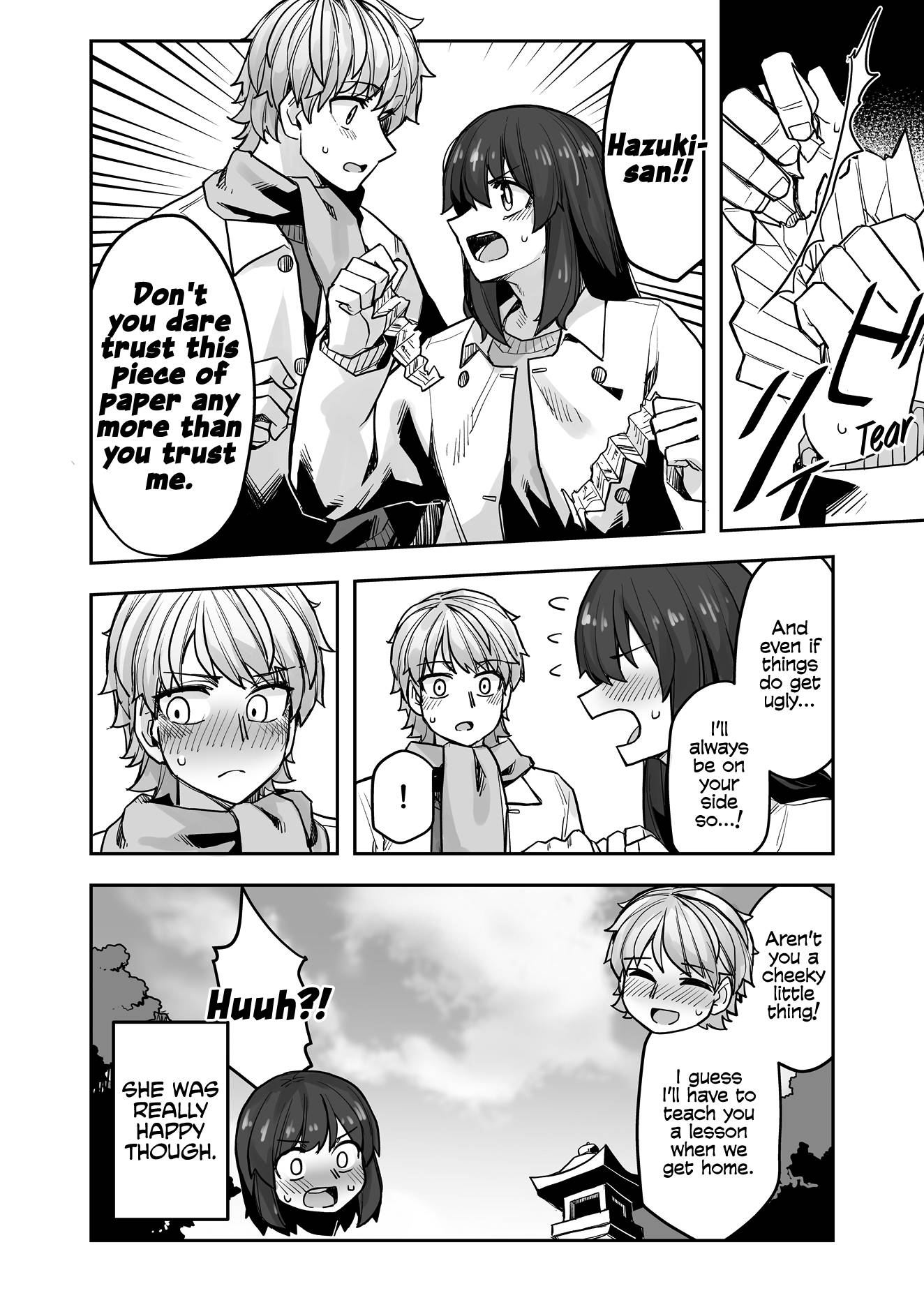 Page 4 of Chapter 105