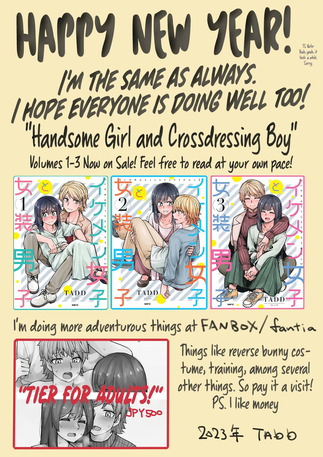 Page 5 of Chapter 105