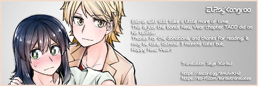 Page 7 of Chapter 105