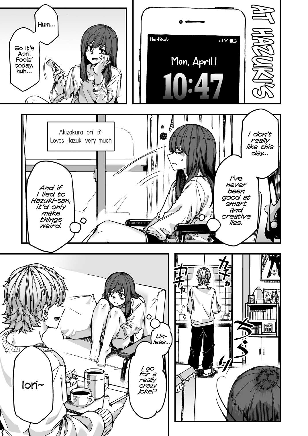 Page 1 of Chapter 107