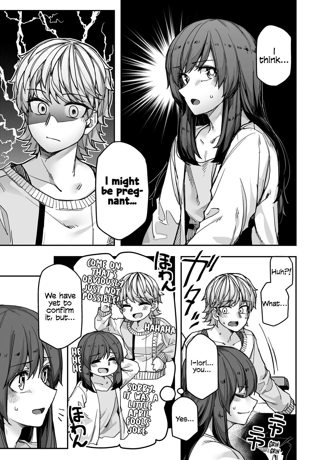 Page 3 of Chapter 107