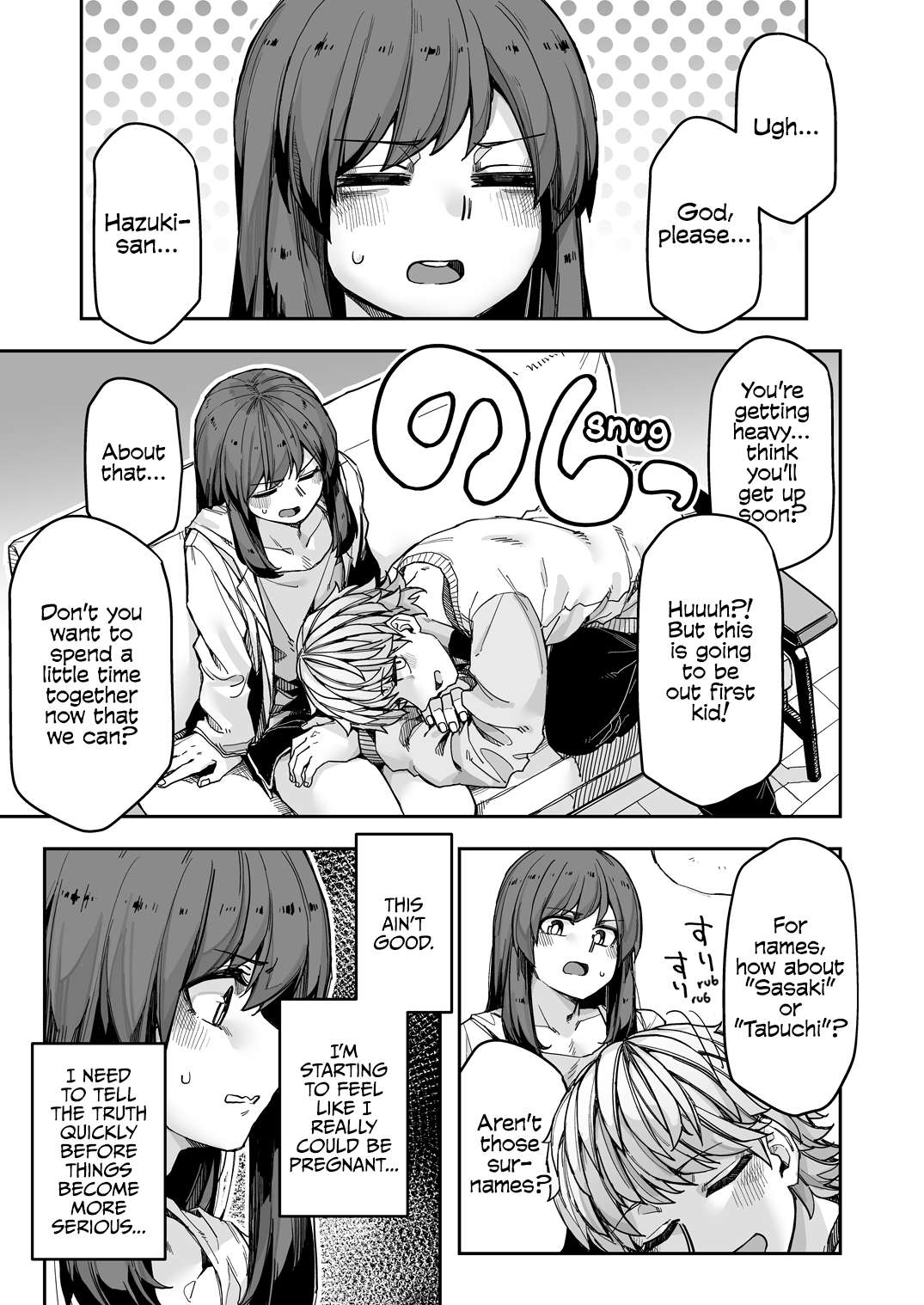 Page 1 of Chapter 108