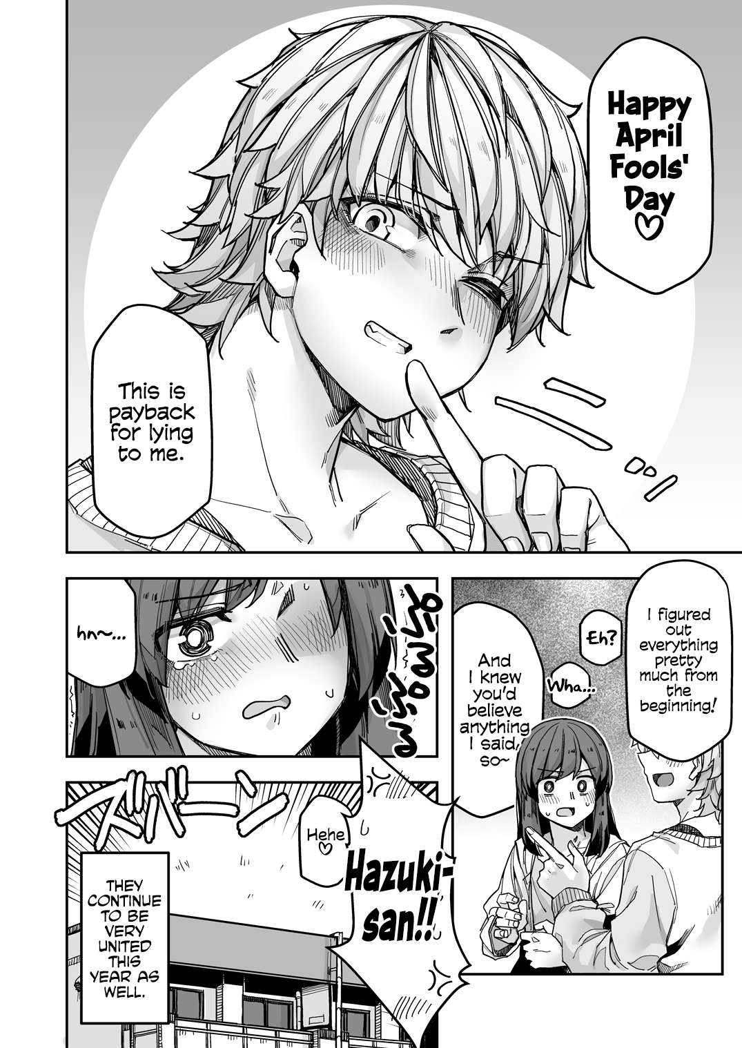 Page 4 of Chapter 108