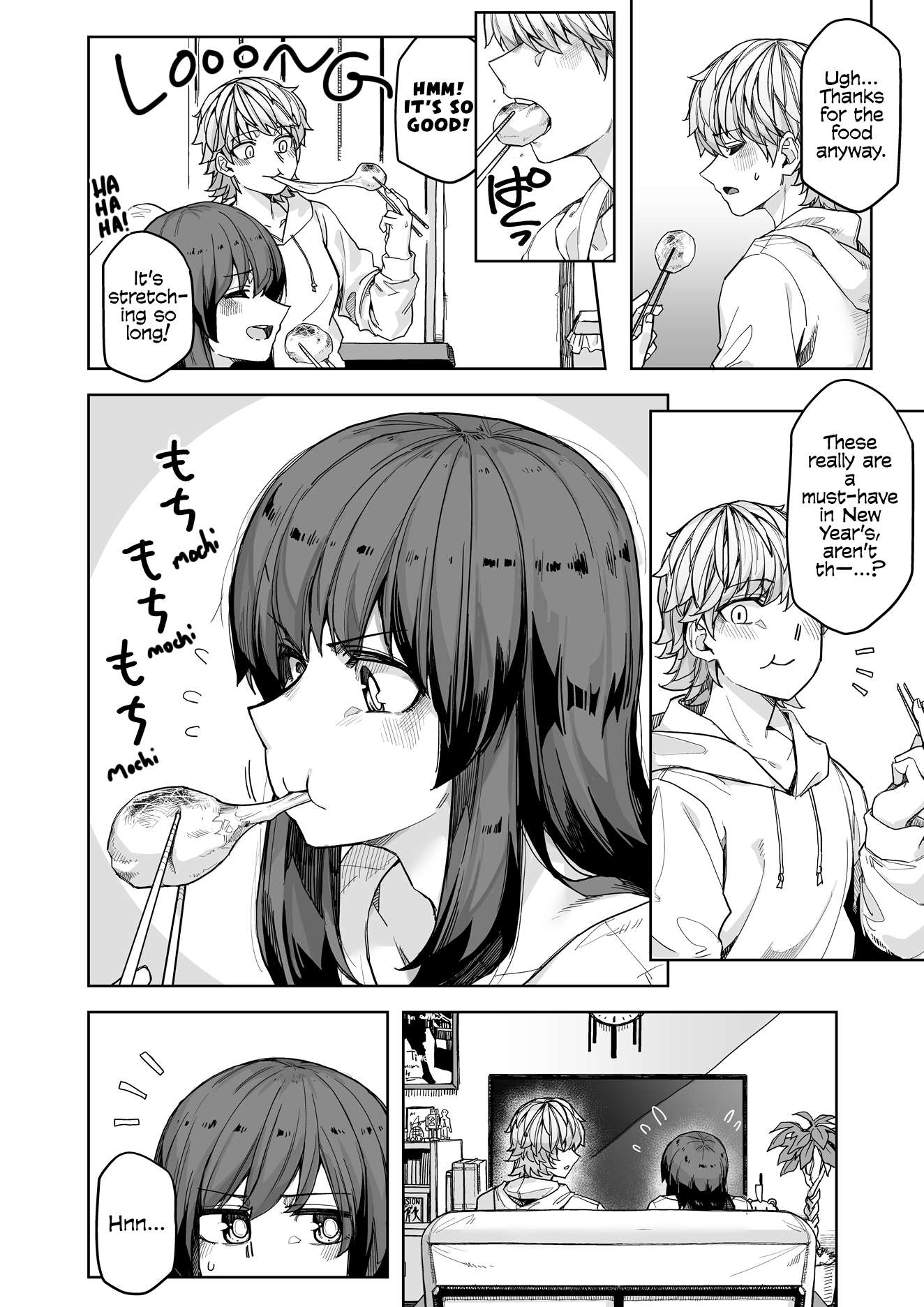 Page 2 of Chapter 109