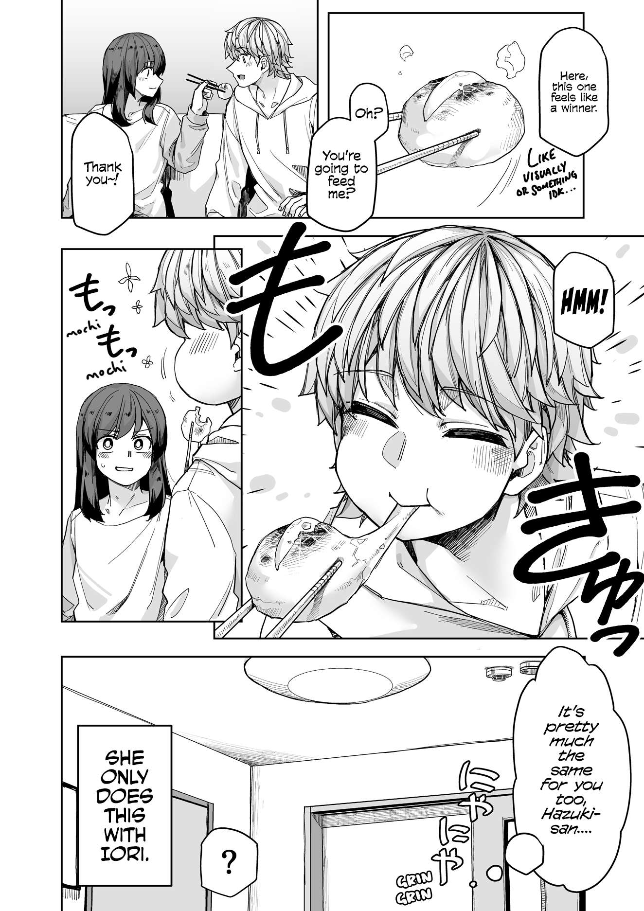 Page 4 of Chapter 109