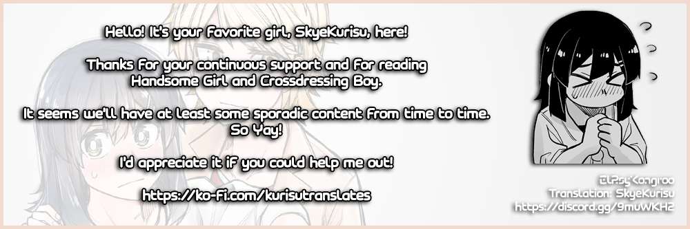 Page 8 of Chapter 109