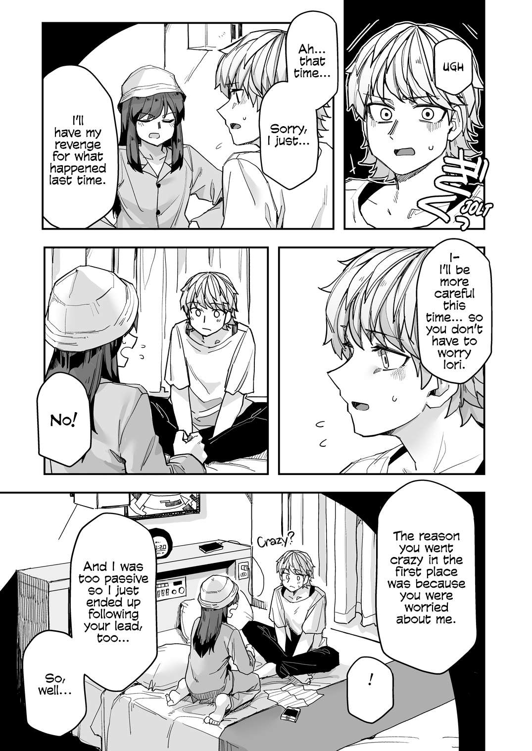 Page 3 of Chapter 110