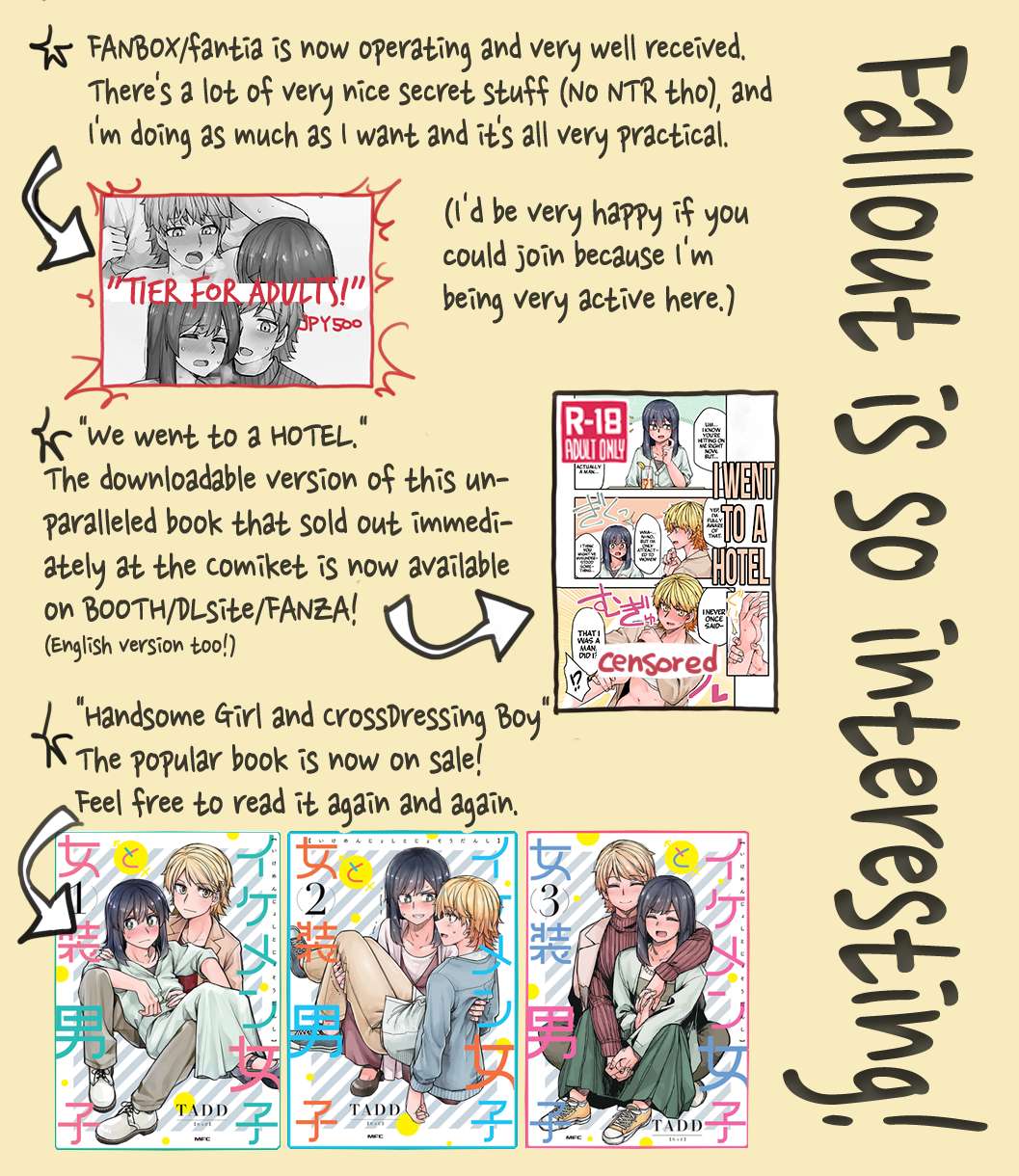 Page 5 of Chapter 110