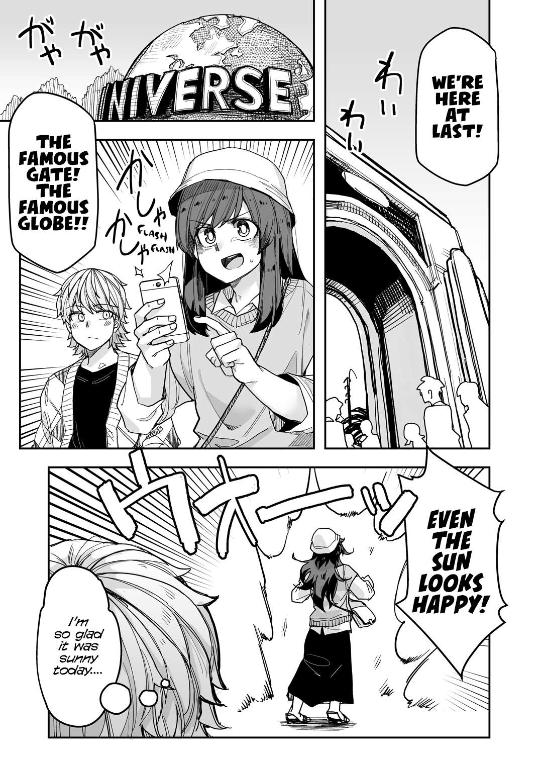 Page 1 of Chapter 111