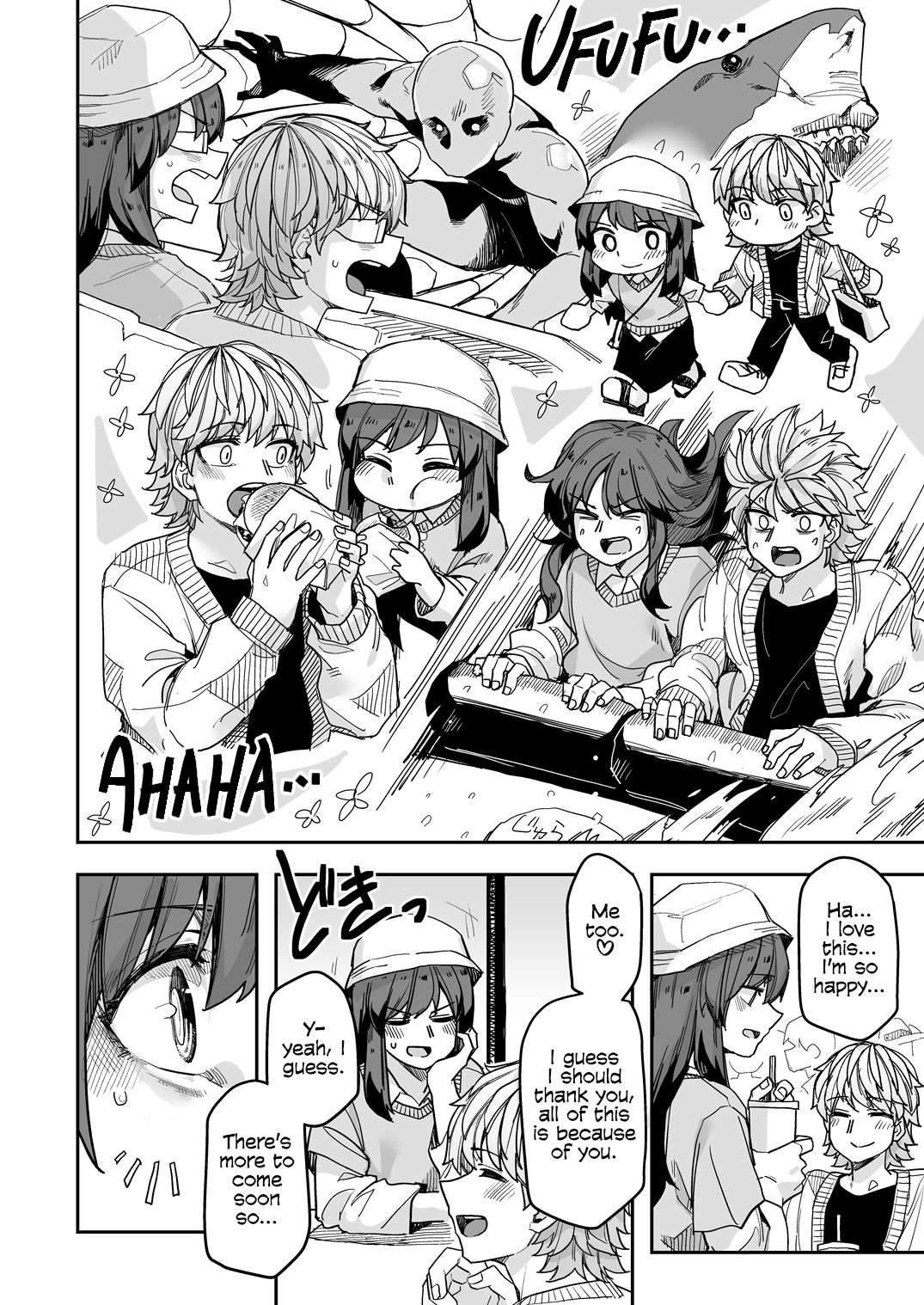 Page 2 of Chapter 111
