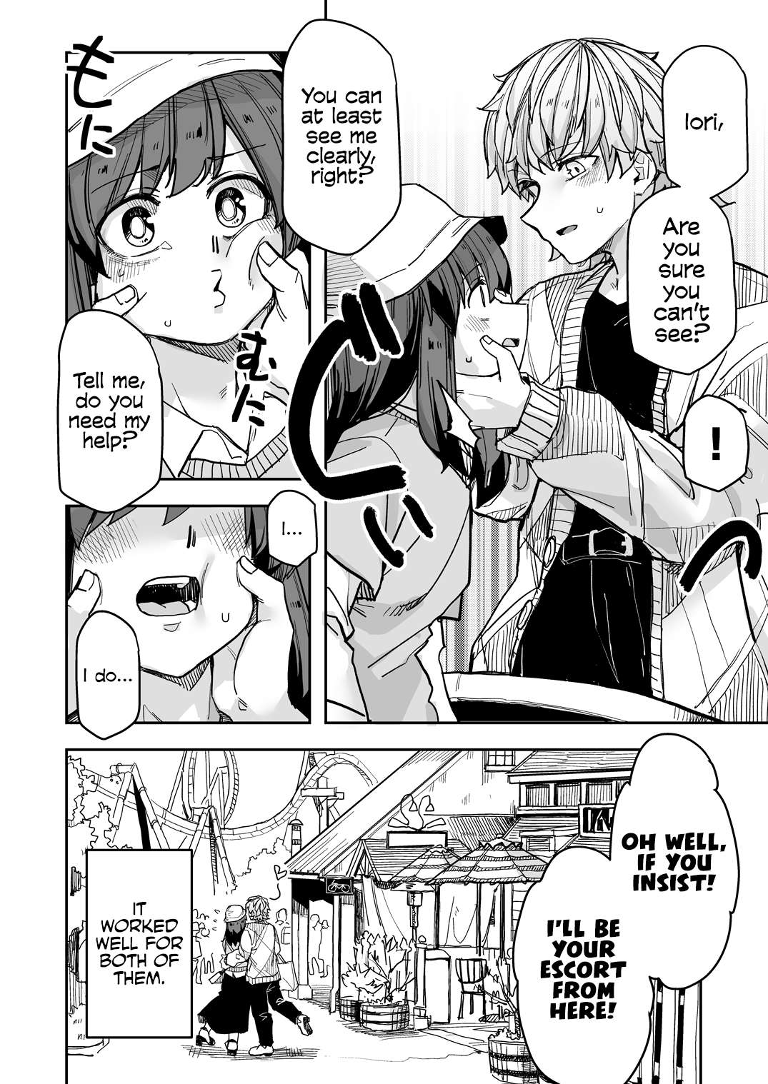 Page 4 of Chapter 111
