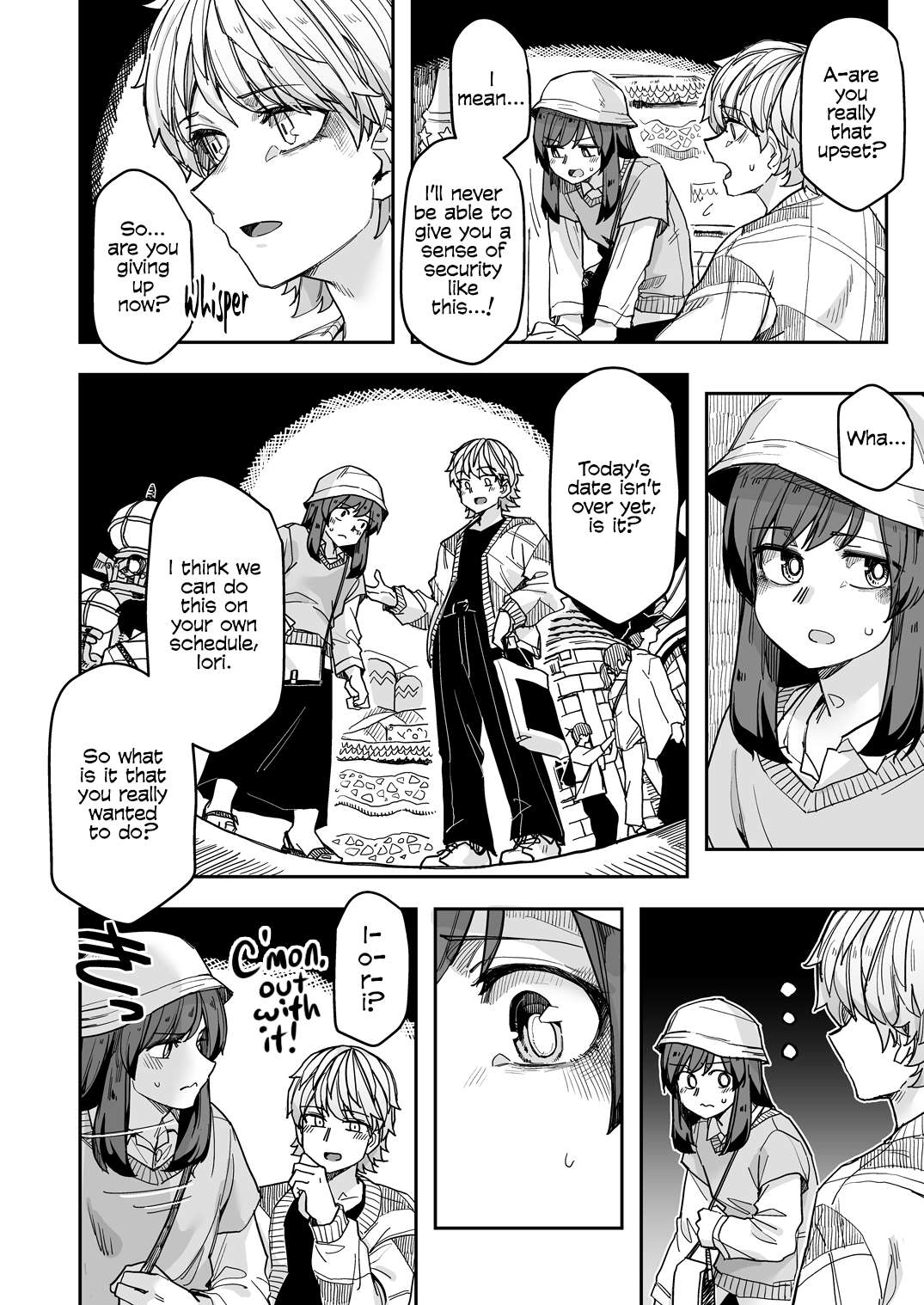 Page 2 of Chapter 112