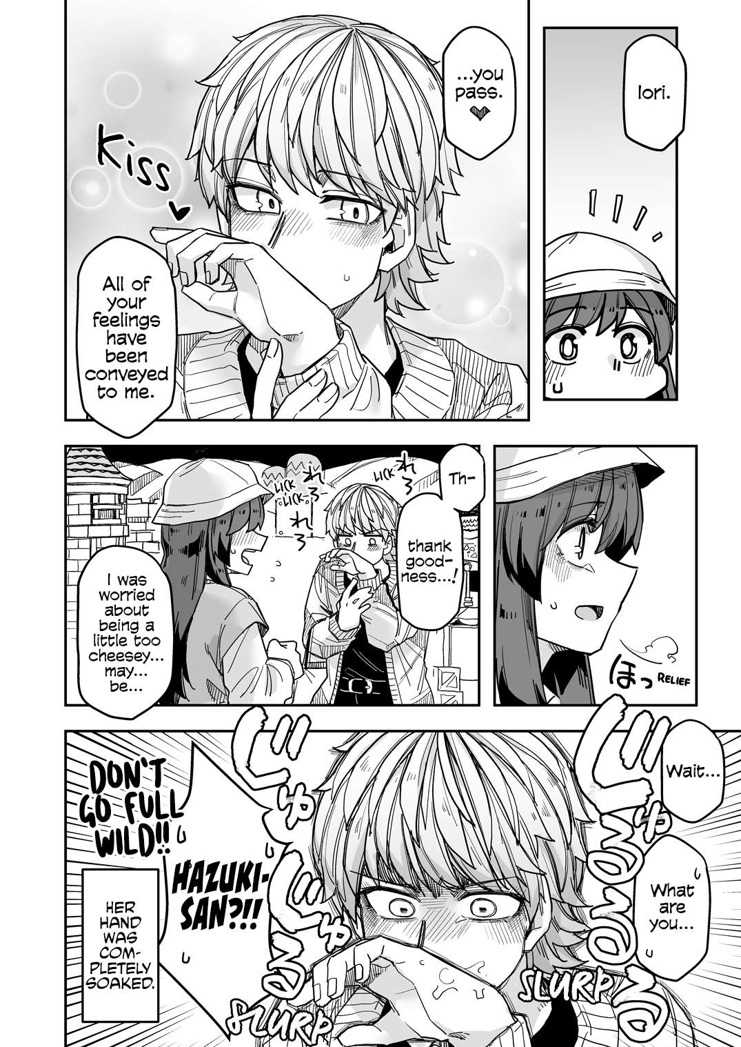 Page 4 of Chapter 112