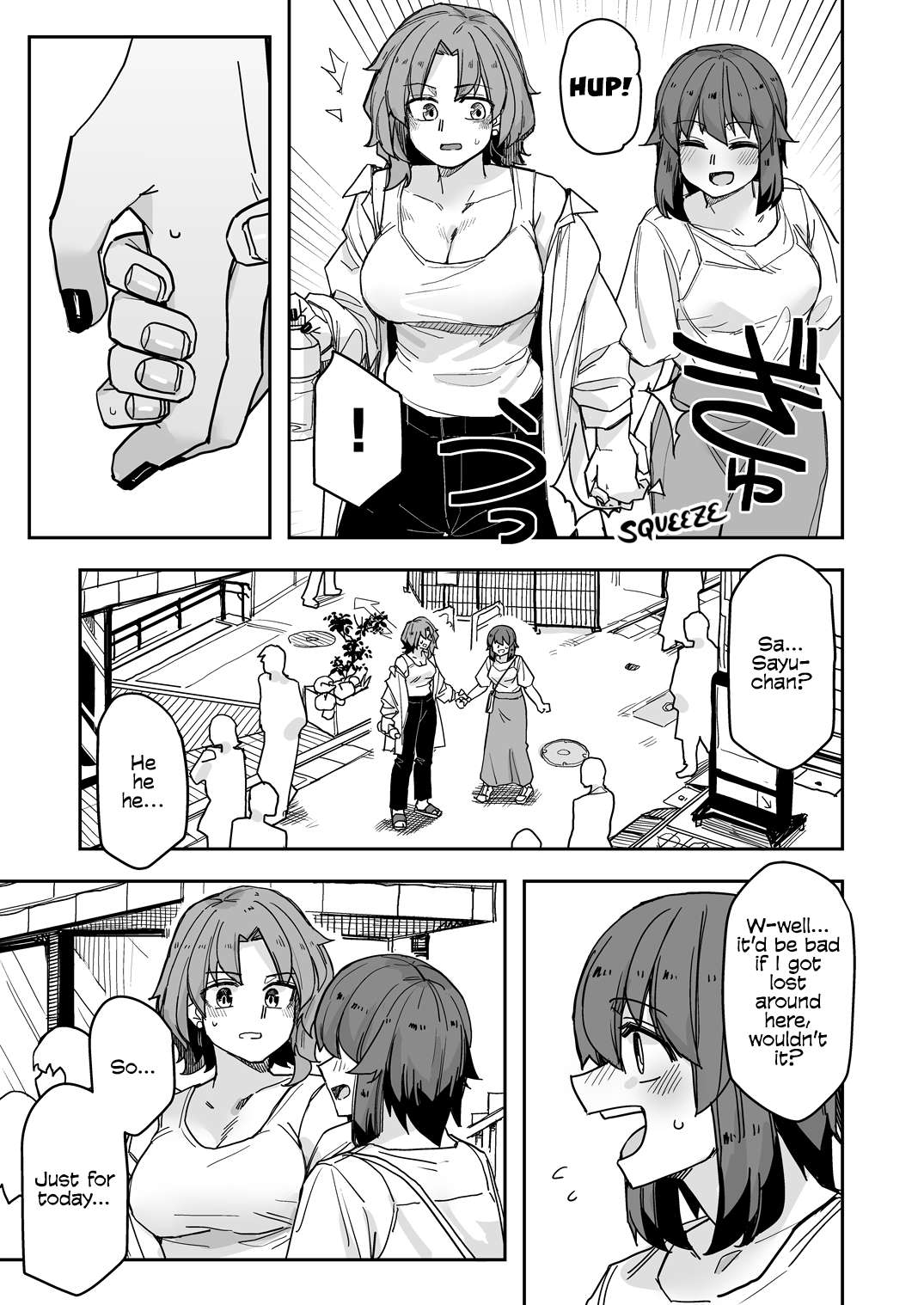 Page 3 of Chapter 113