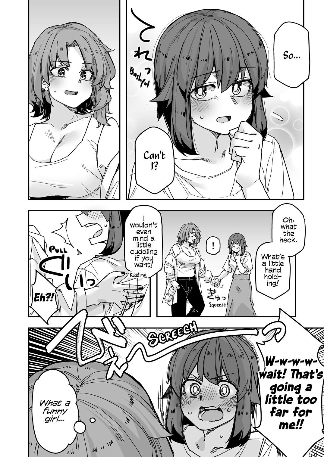 Page 4 of Chapter 113
