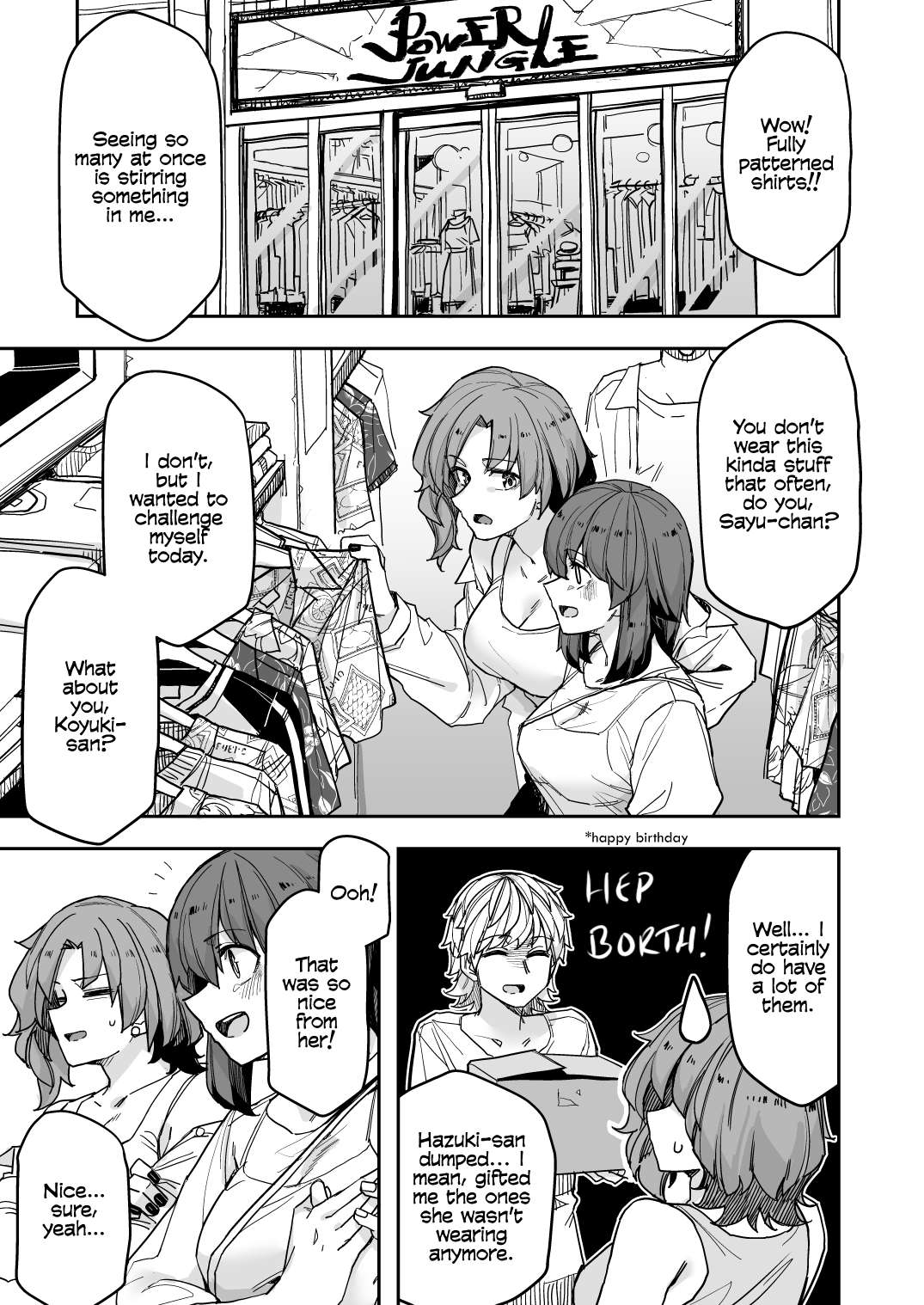 Page 1 of Chapter 114