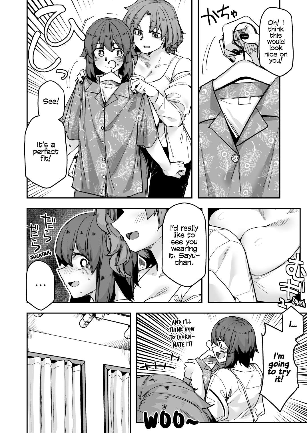 Page 2 of Chapter 114