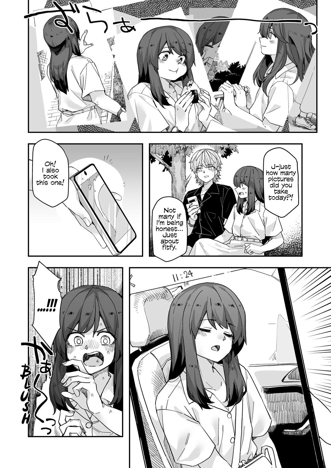 Page 2 of Chapter 116