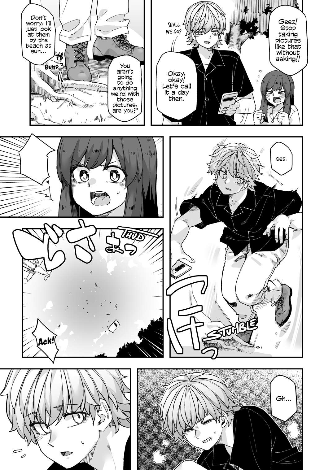 Page 3 of Chapter 116