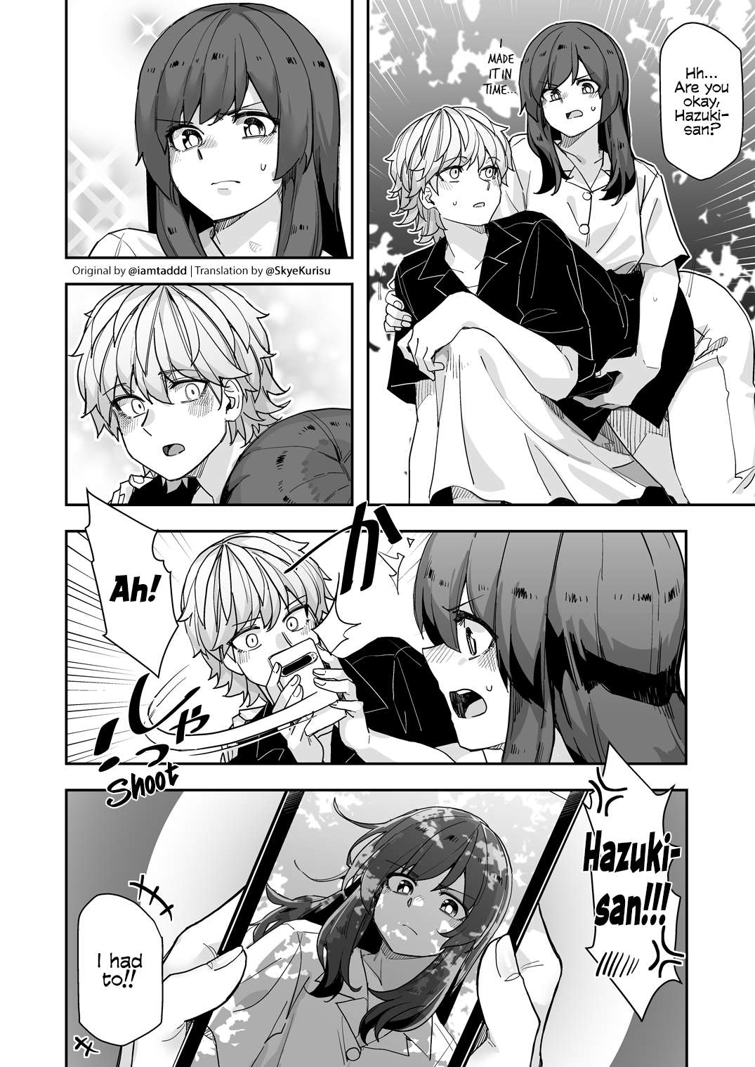 Page 4 of Chapter 116