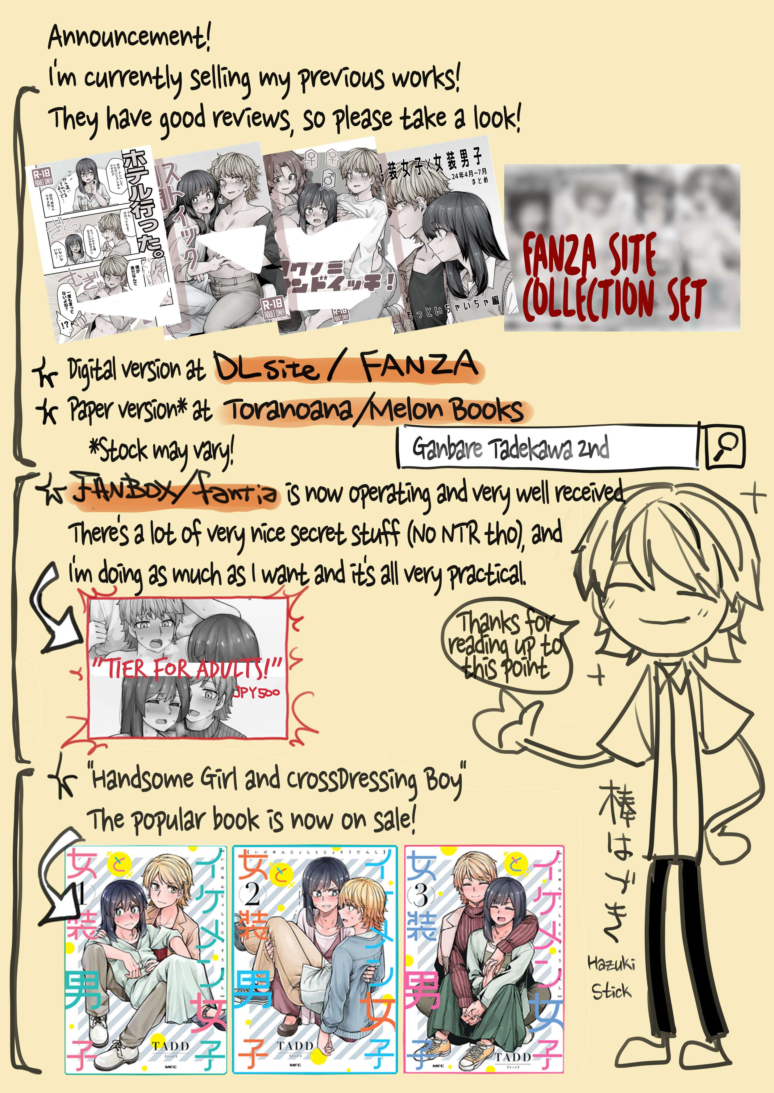 Page 6 of Chapter 116