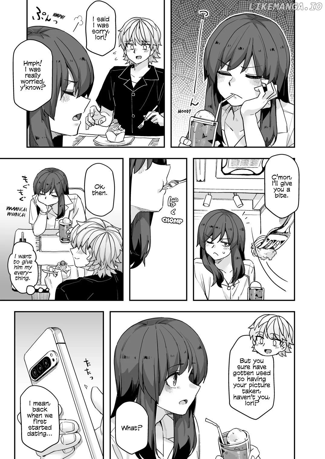 Page 1 of Chapter 117