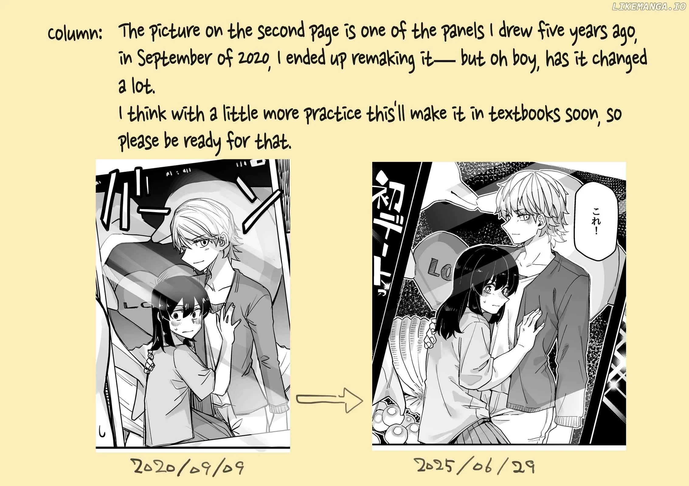 Page 7 of Chapter 117