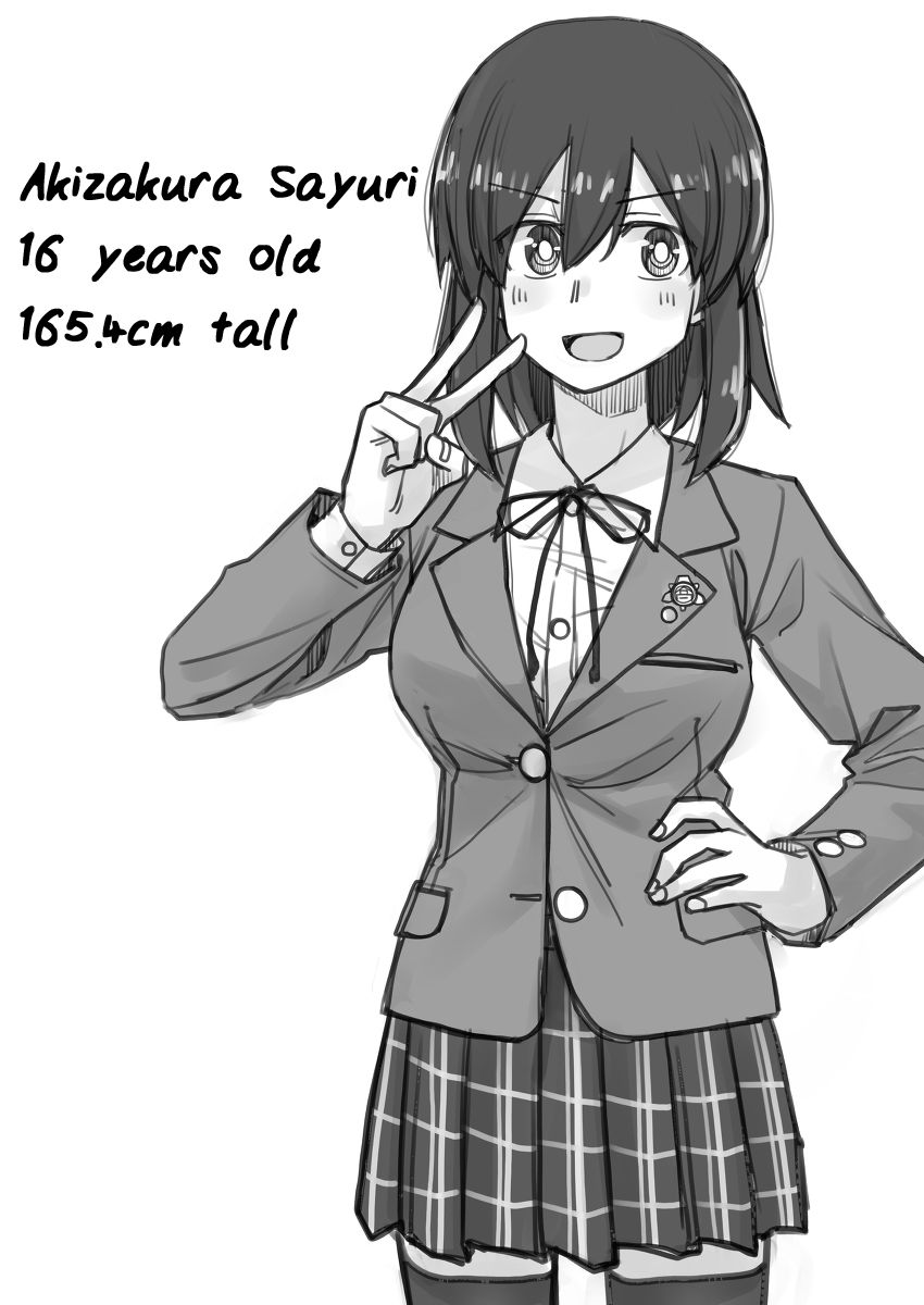 Page 7 of Chapter 24