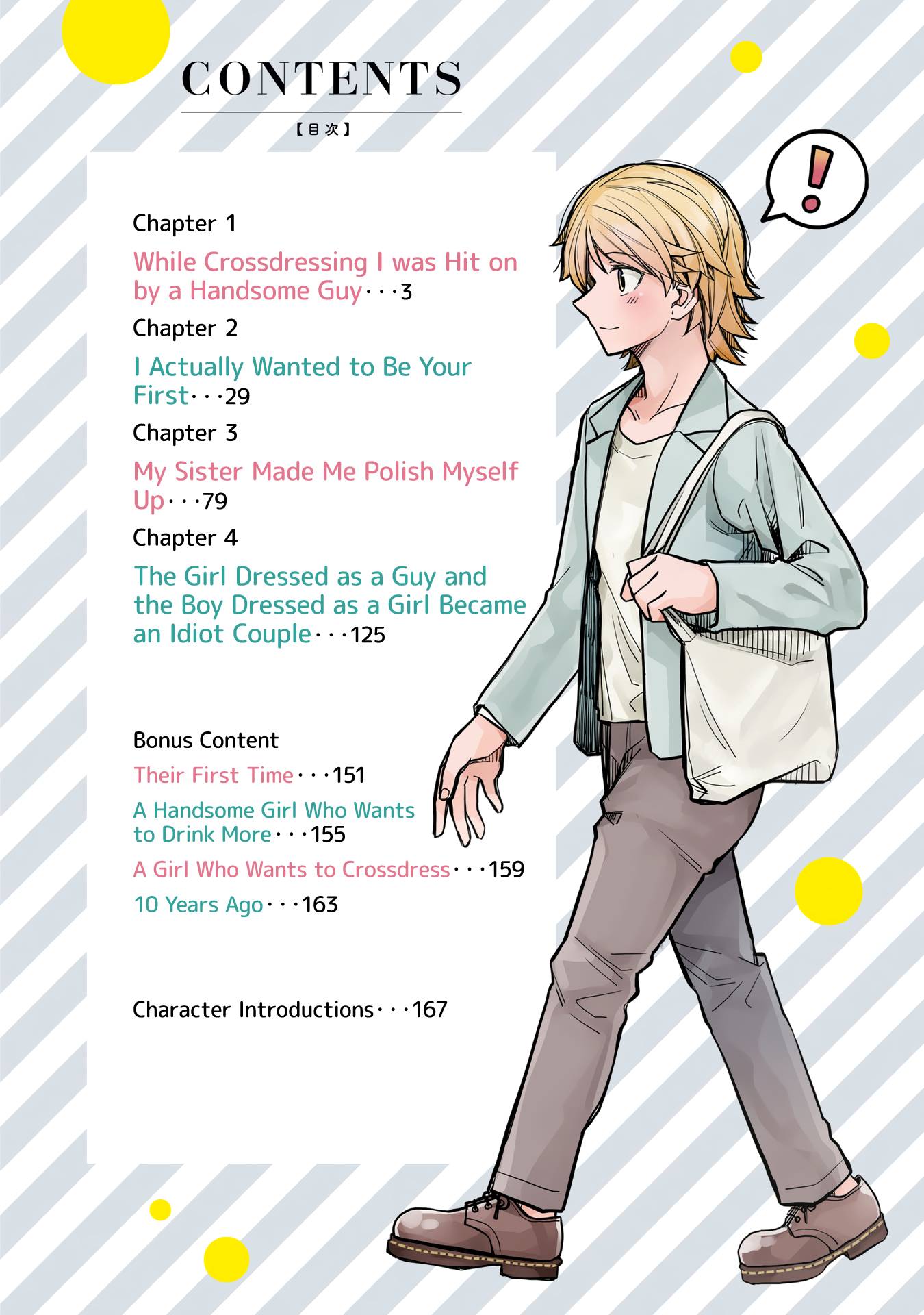 Page 4 of Chapter 4.5