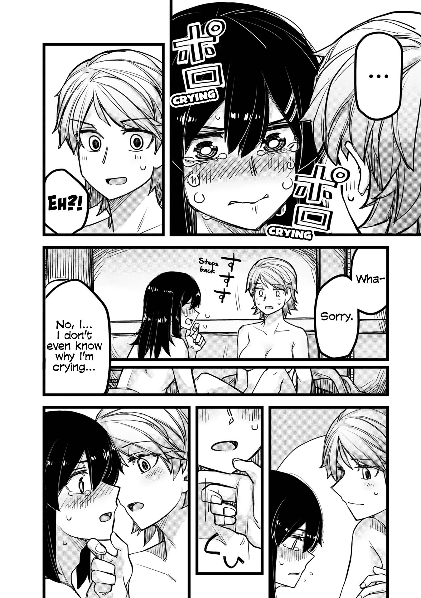 Page 14 of Chapter 4.5