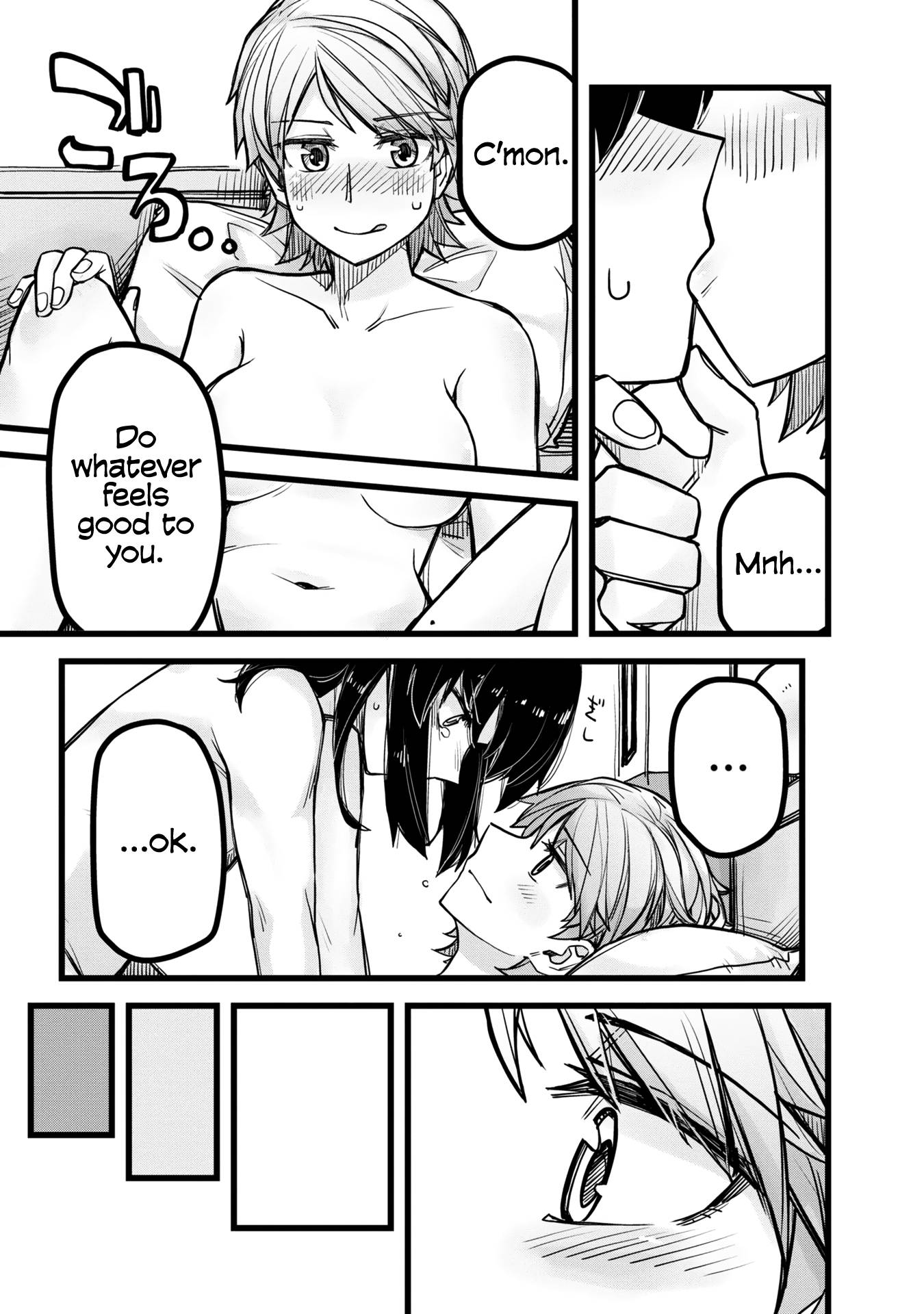 Page 15 of Chapter 4.5