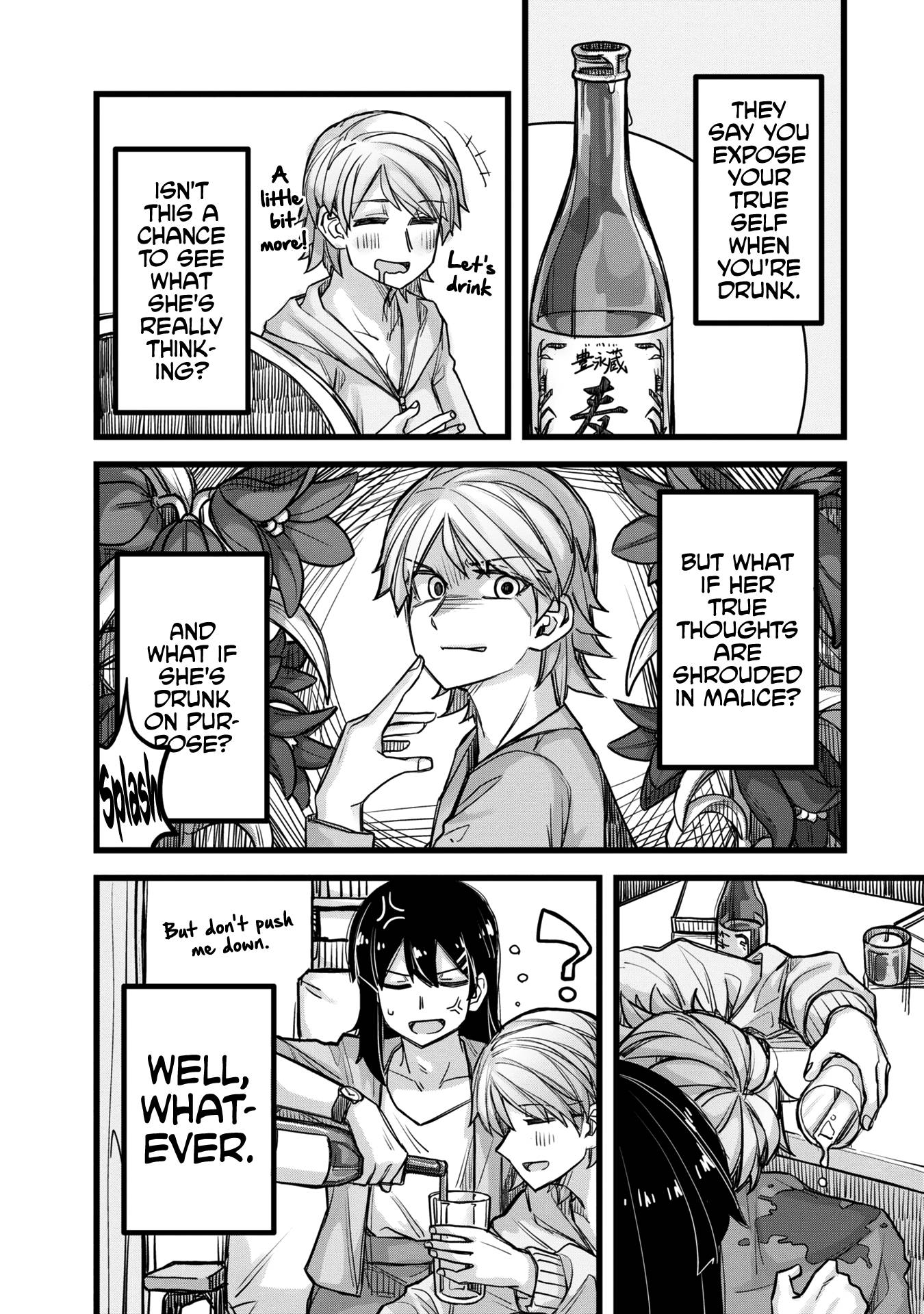 Page 18 of Chapter 4.5