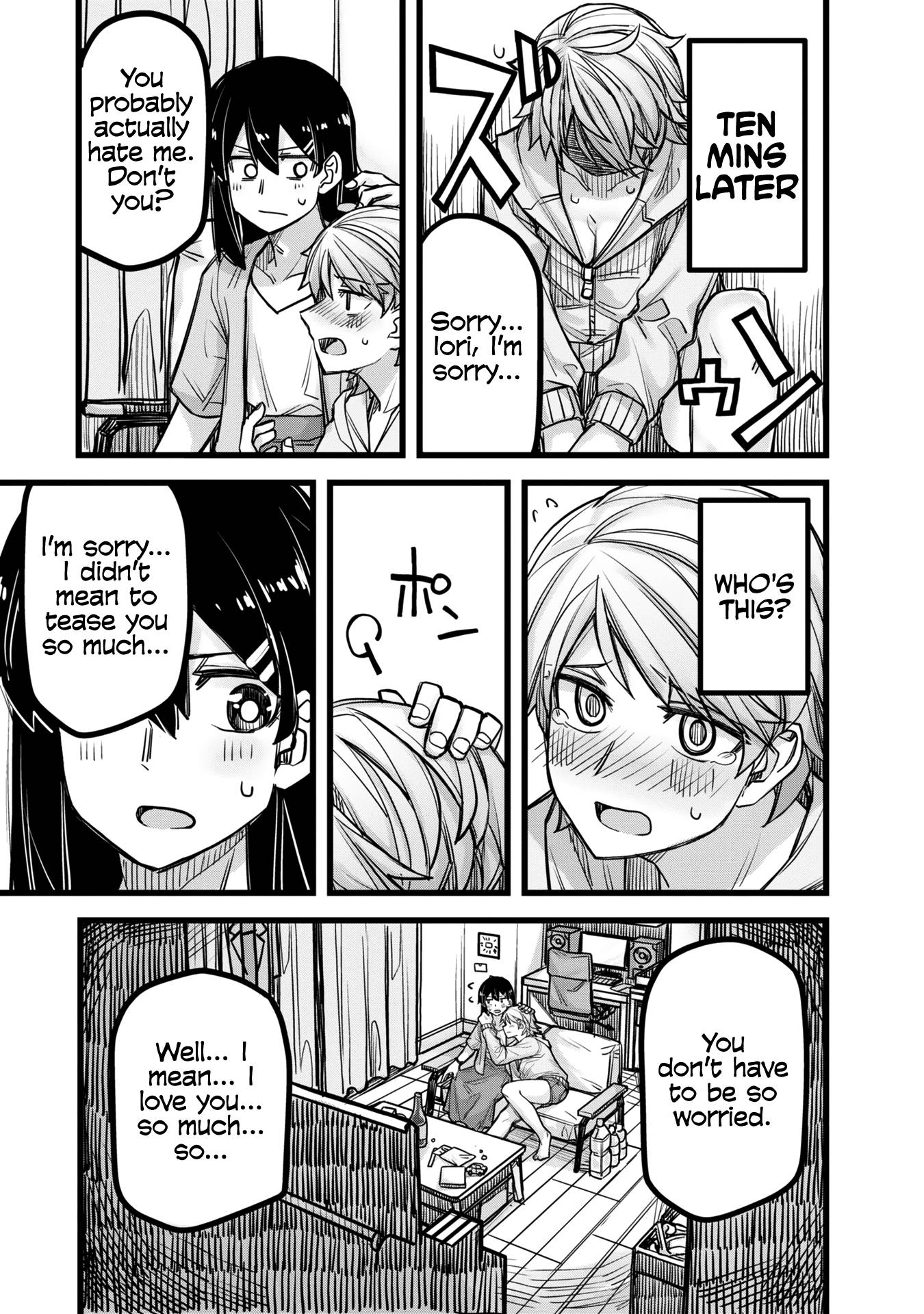 Page 19 of Chapter 4.5