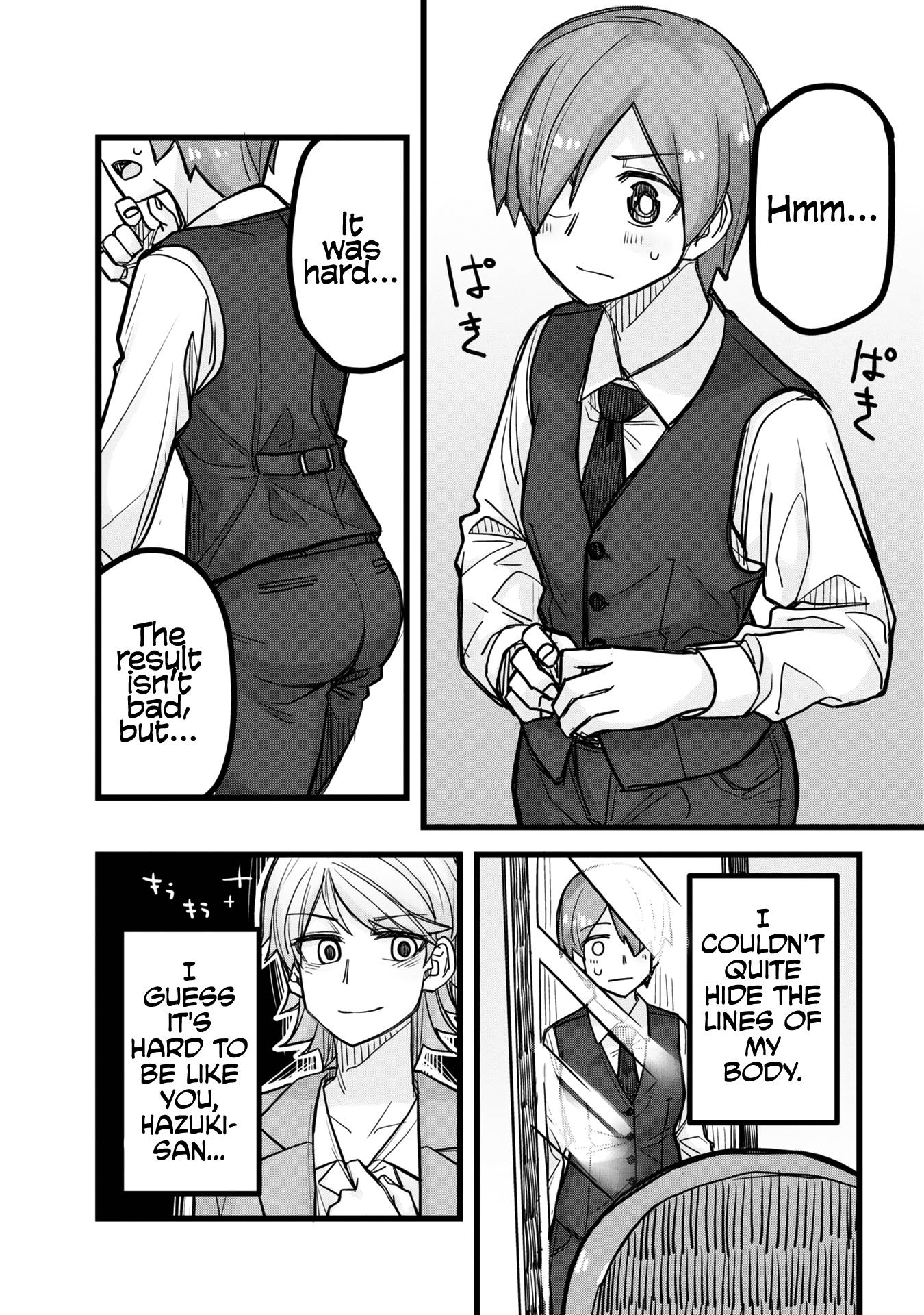 Page 22 of Chapter 4.5