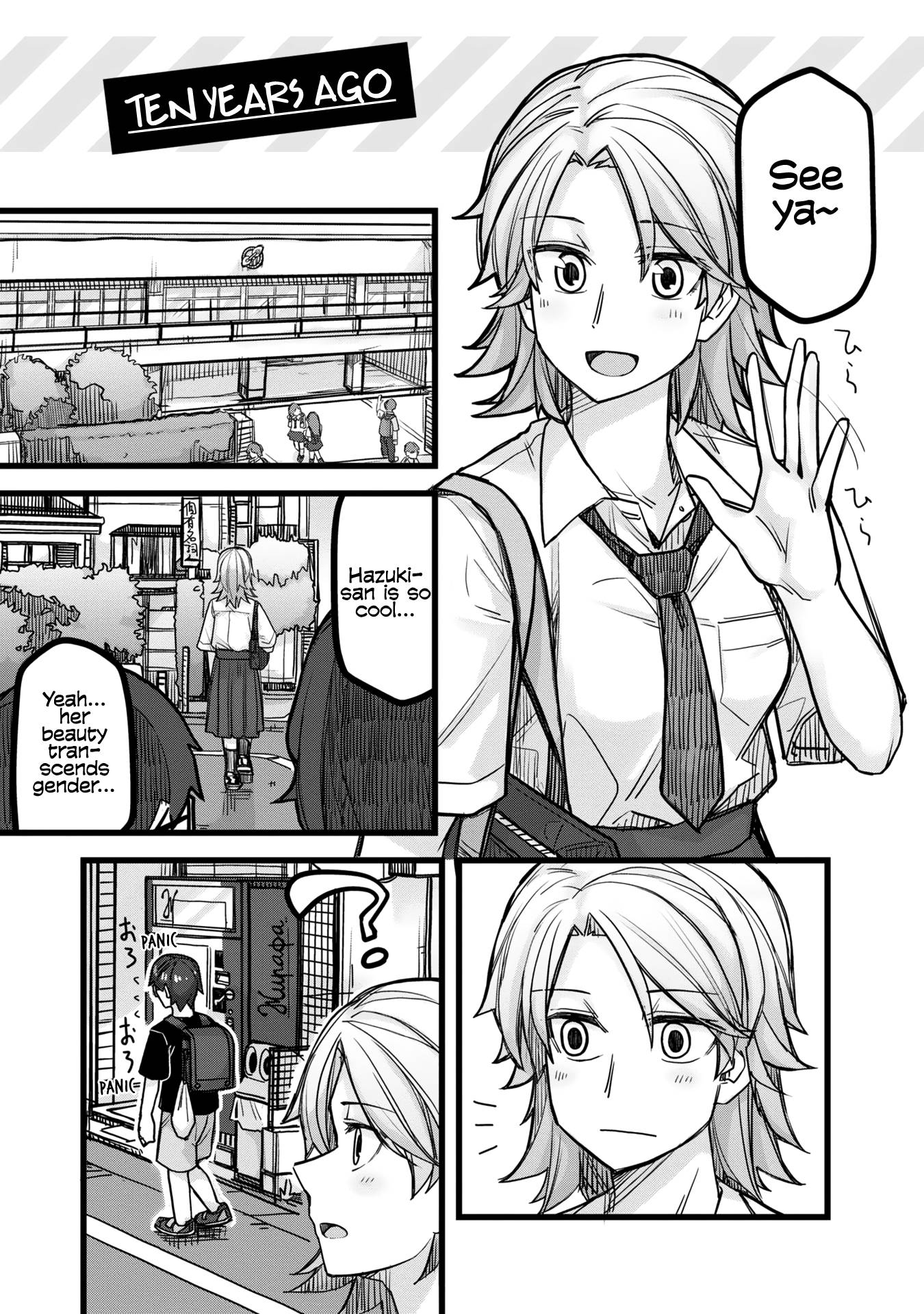 Page 25 of Chapter 4.5