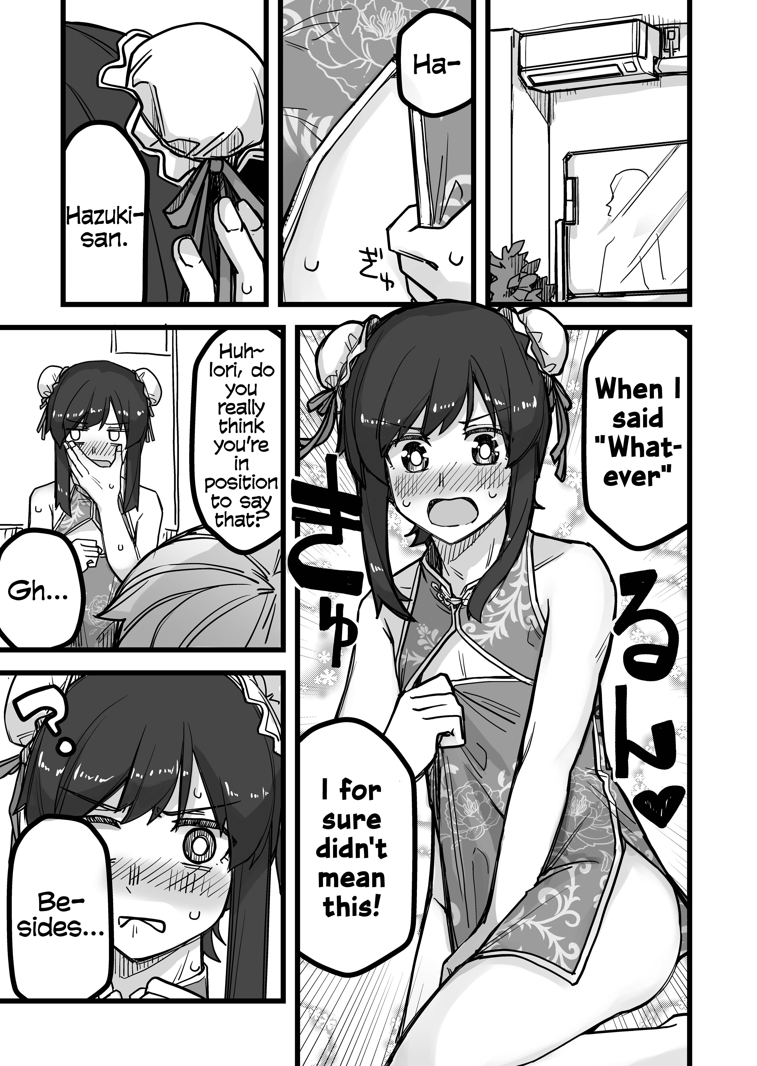 Page 3 of Chapter 42