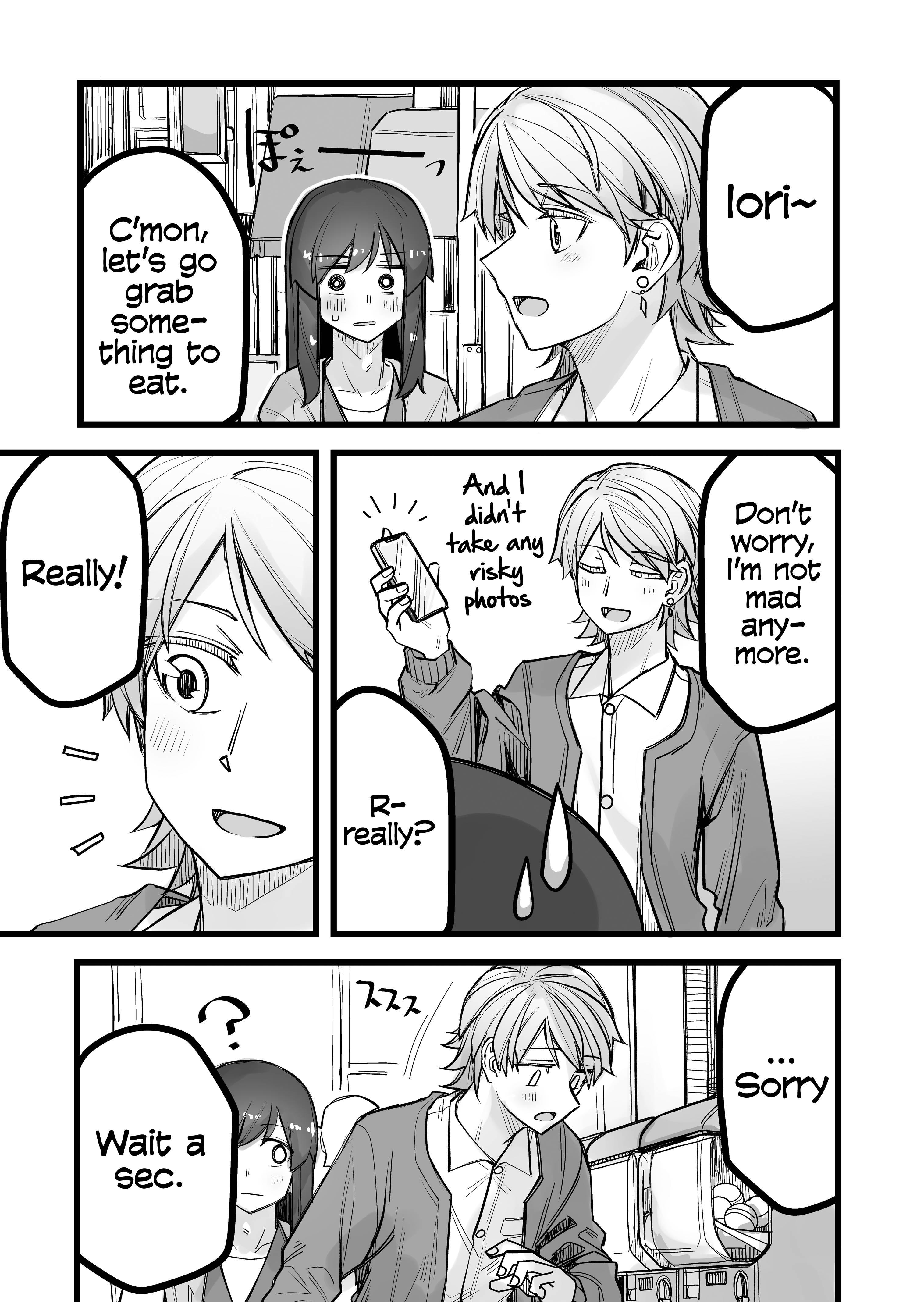 Page 1 of Chapter 43