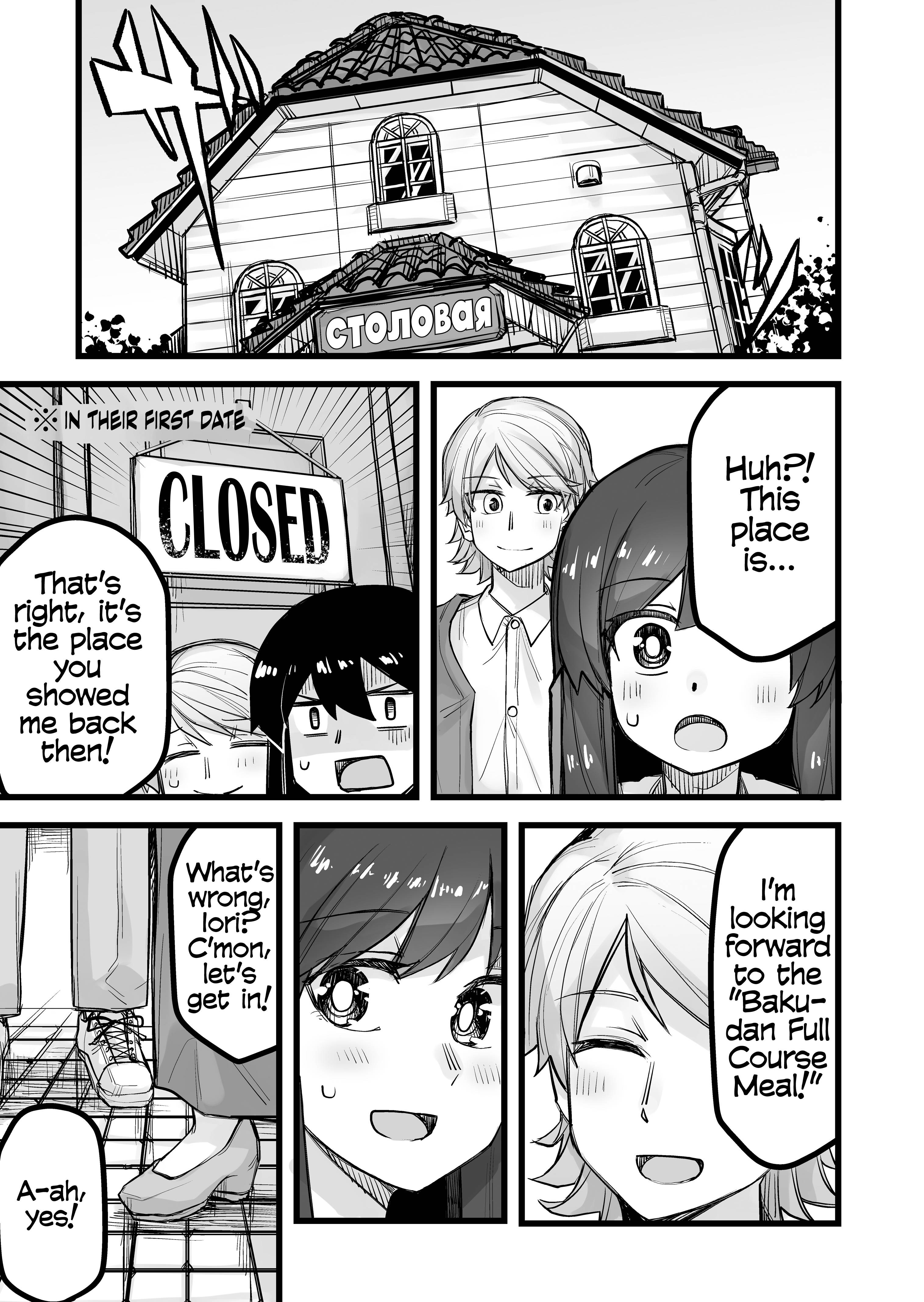 Page 1 of Chapter 44