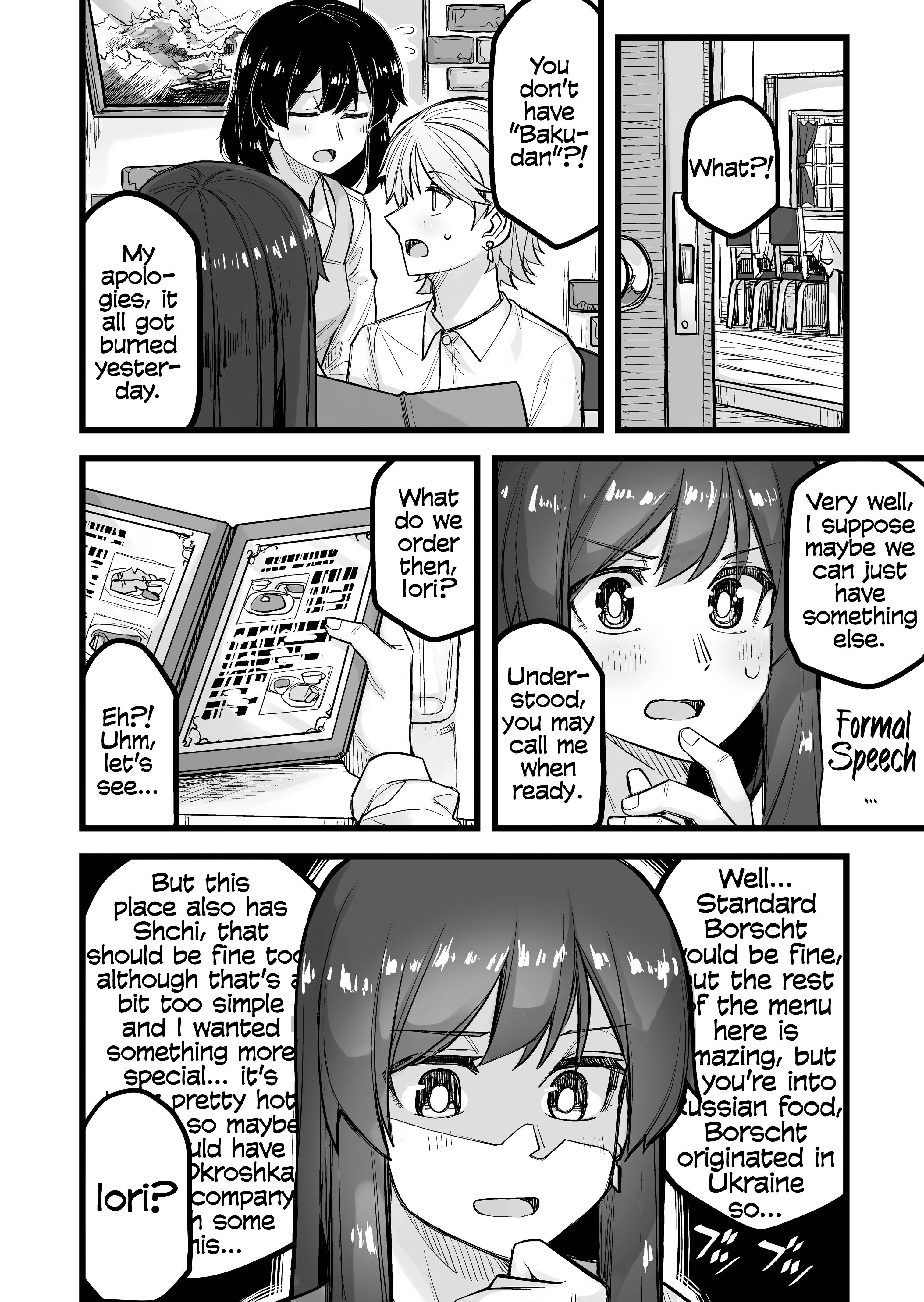 Page 2 of Chapter 44
