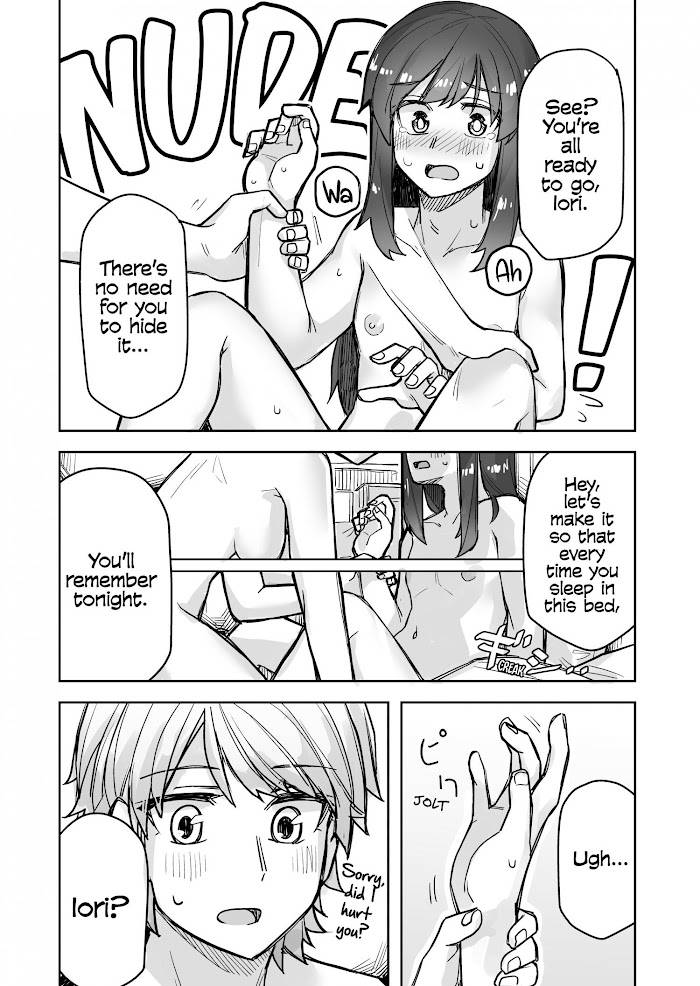 Page 3 of Chapter 51