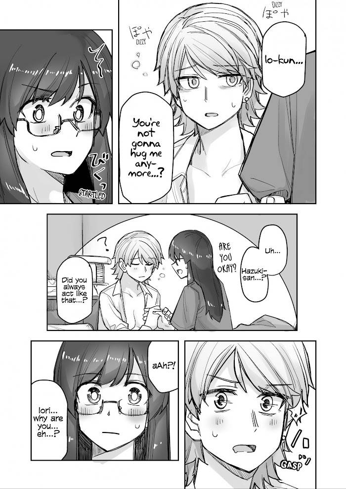 Page 3 of Chapter 52