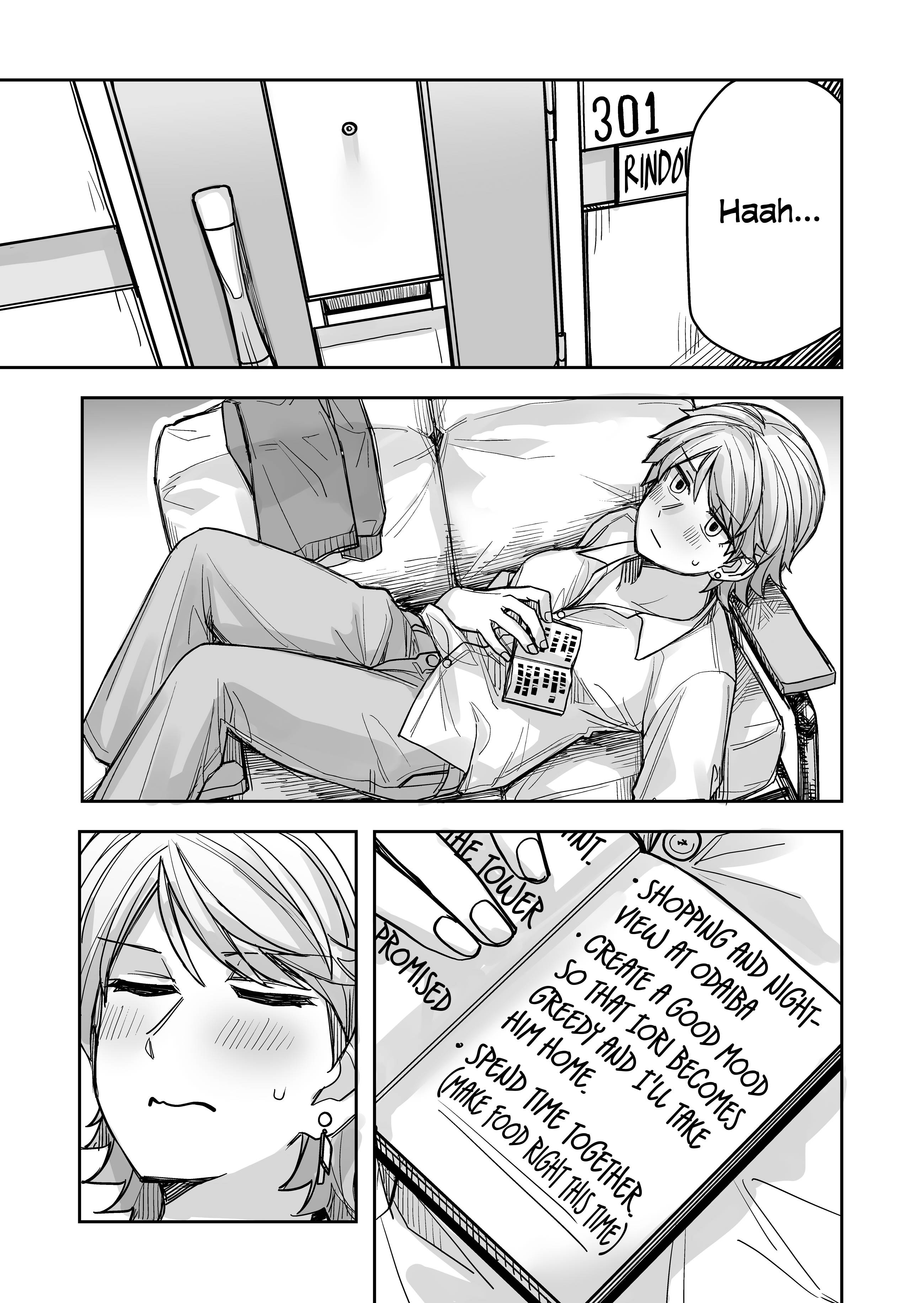 Page 1 of Chapter 53